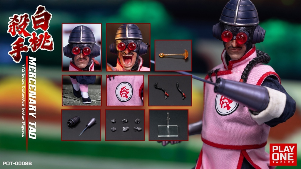 (Pre-Order)Play One 1/12 Mercenary Tao (POT-0008B) Collectible Figure