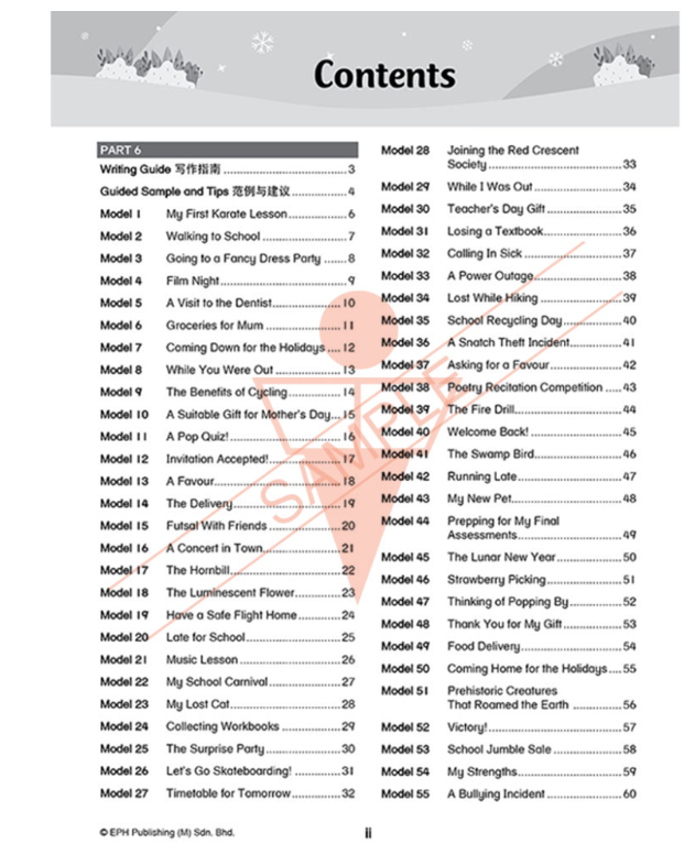 EPH 4,5,6年级266 UASA写作范例英文-华文