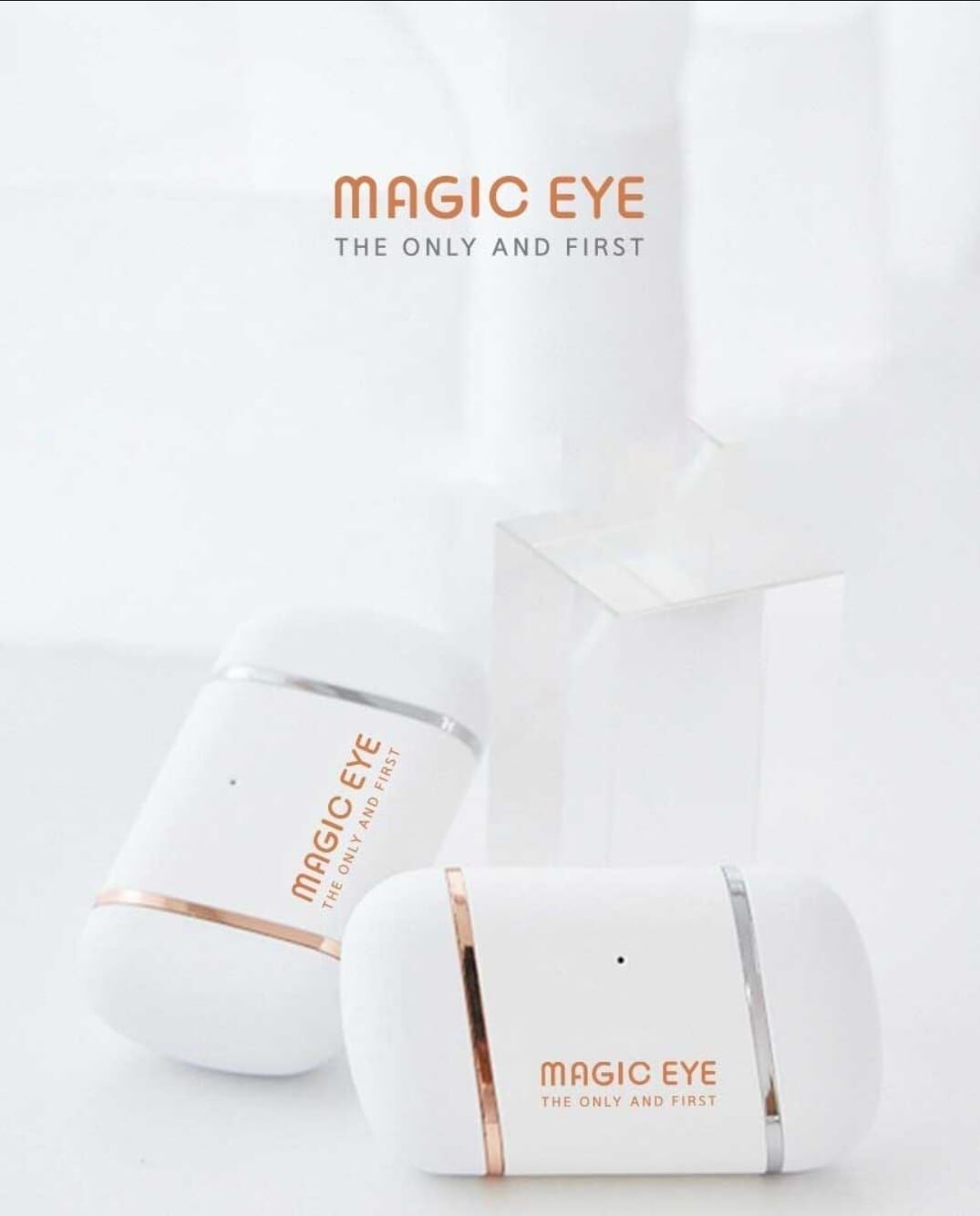 KR MAGIC EYE 多功能眼部按摩機（清貨價貨品，不設退換）(AT5 620)