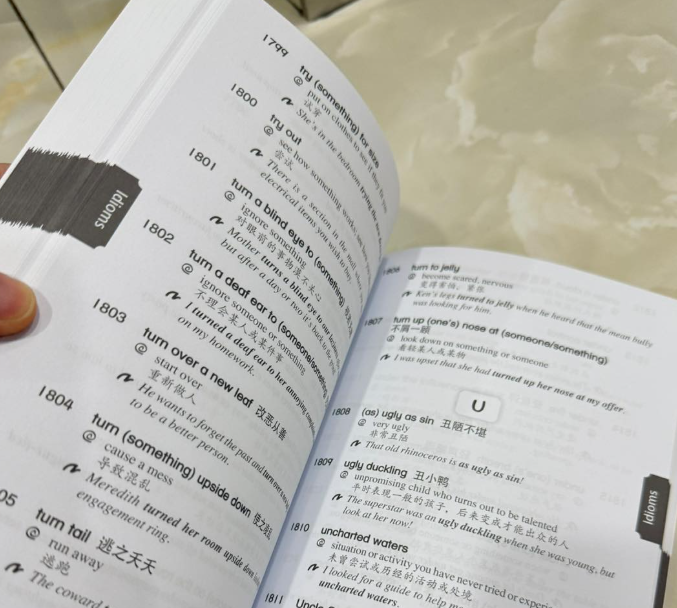 EPH English idioms and proverbs英语成语与谚语