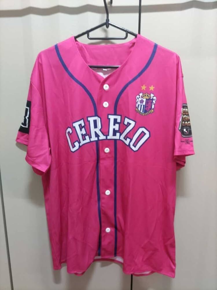 2019 Cerezo Osaka Collaboration Baseball Shirt
