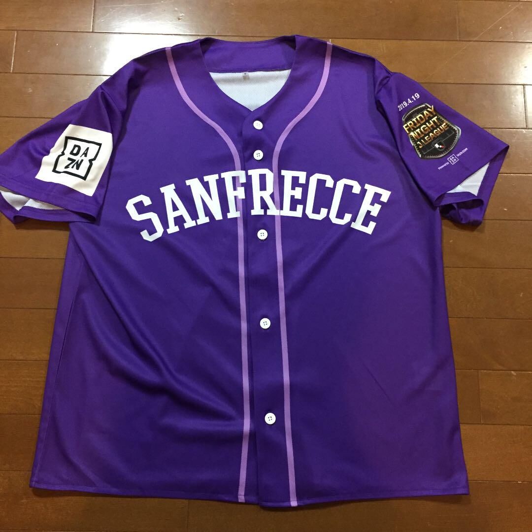 2019 Hiroshima Sanfrecce Collaboration Baseball Shirt