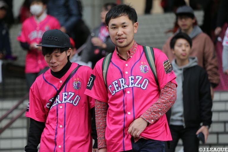 2019 Cerezo Osaka Collaboration Baseball Shirt