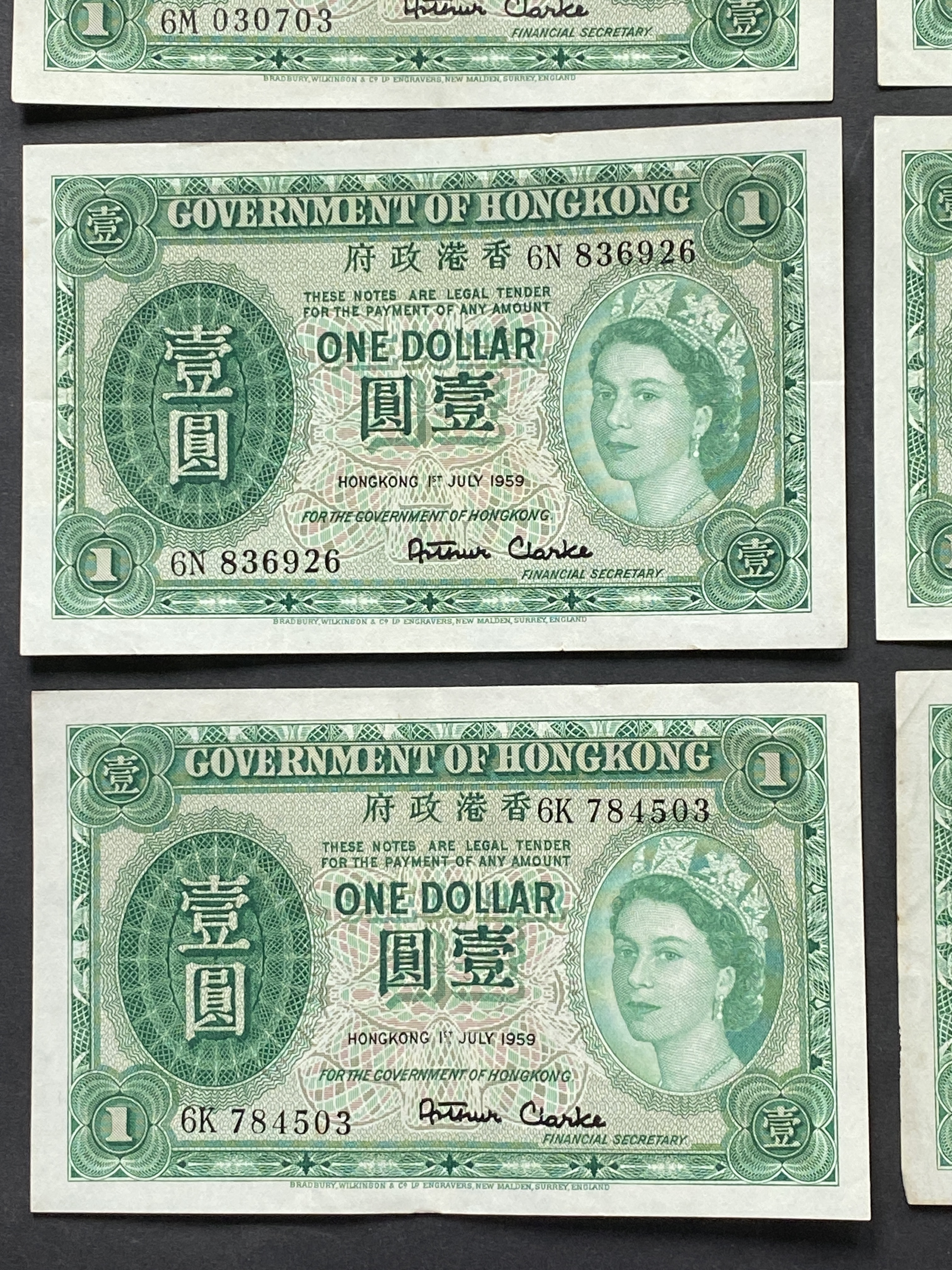 香港 1ドル紙幣 1959年 1959年 香港 1ドル紙幣 旧紙幣 - メルカリ