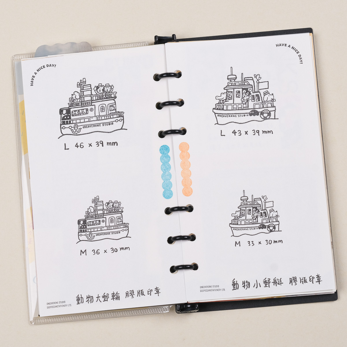 旅行 動物小船 膠版印章/一分之一工作室/臺灣