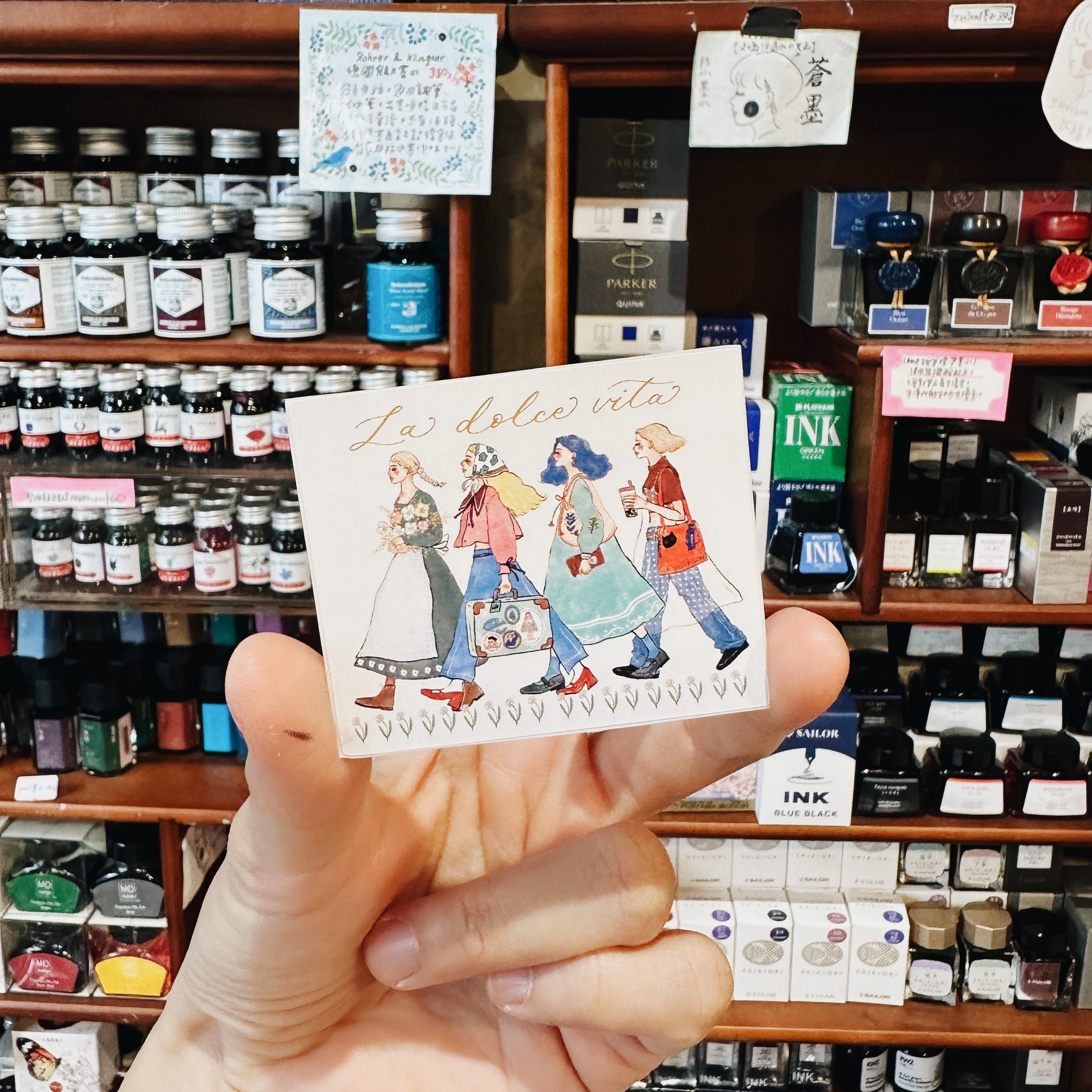 甜蜜生活 「我們快樂地向前走」紀念貼紙 愛治文具房包裝貼紙