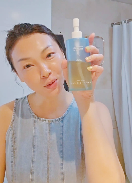 Another Face - Peptathenol Aqua Balance Cleansing Oil