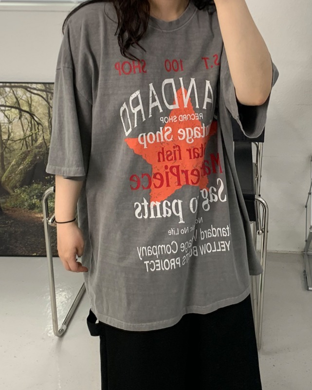 星星顏料水洗短袖上衣