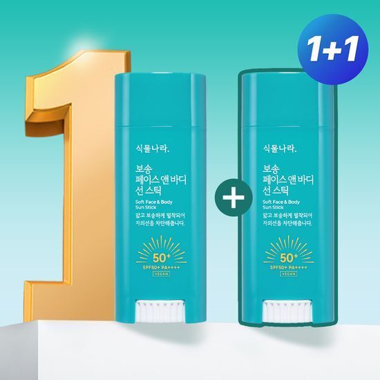 [01/05 - 31/07] SHINGMULNARA Oxygen Water Face & Body Soft Sun Stick SPF50+ PA++++ 30g [Olive Young Double Planning Set]