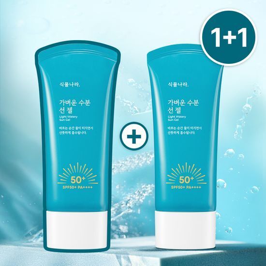 [01/05 - 30/06] SHINGMULNARA Oxygen Water Light Moisture Sun Gel SPF50+ PA++++ 60ml [Olive Young Double Planning Set]
