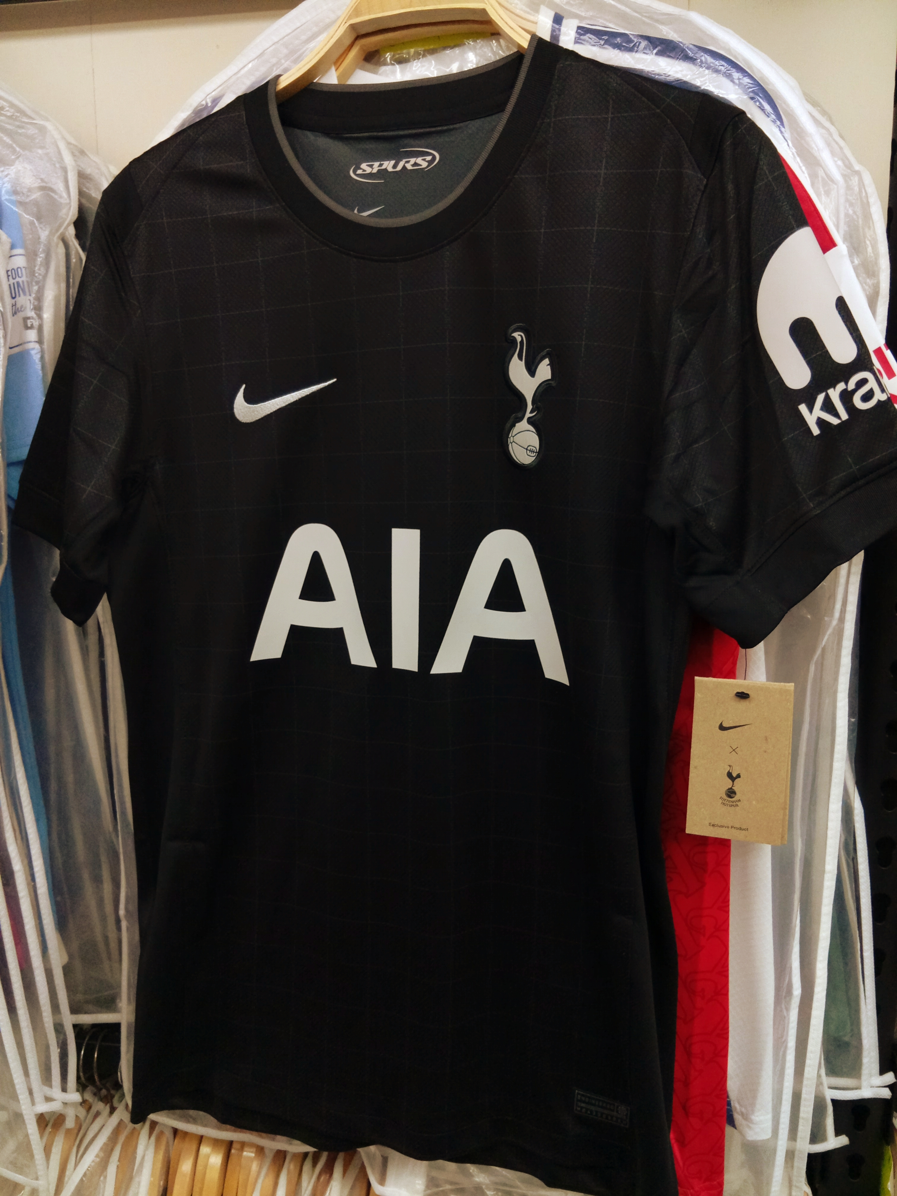 25-26熱刺作客孫興民球迷版球衣