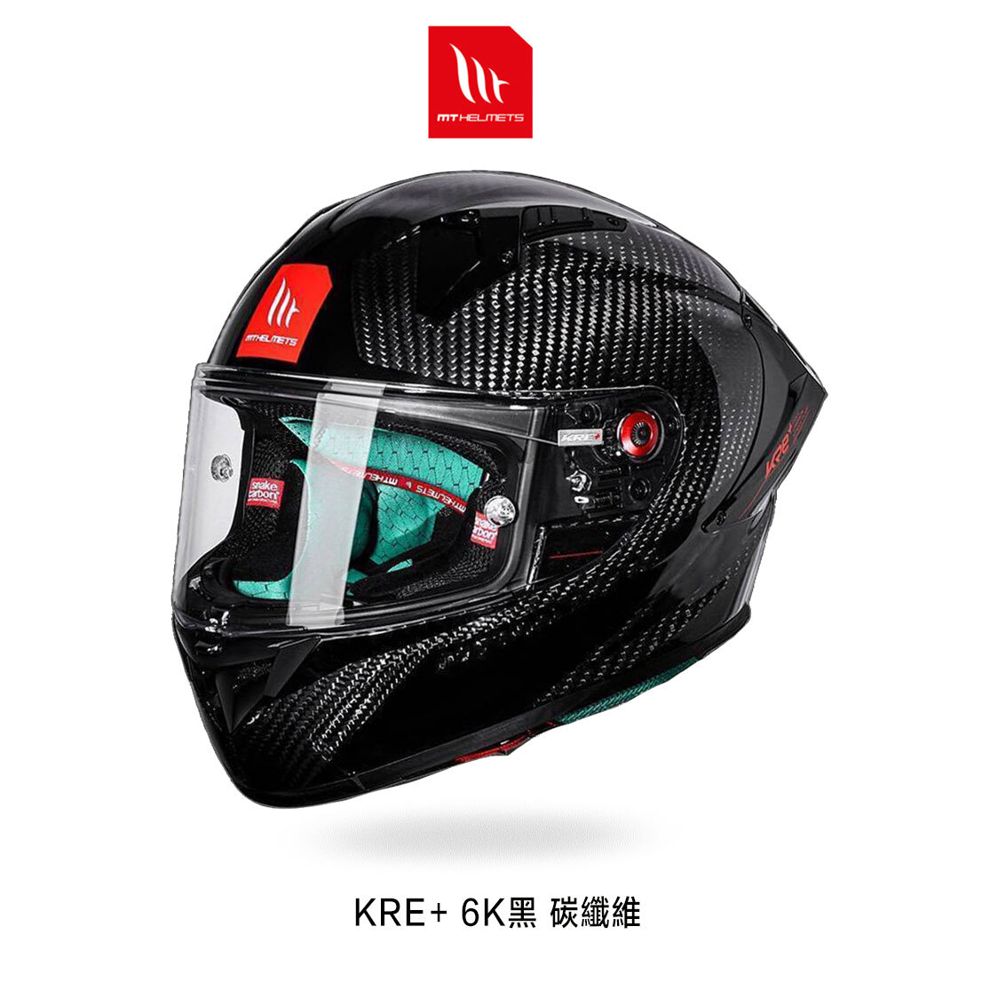 MT KRE+ ECE亞版 6K碳纖維 全罩安全帽