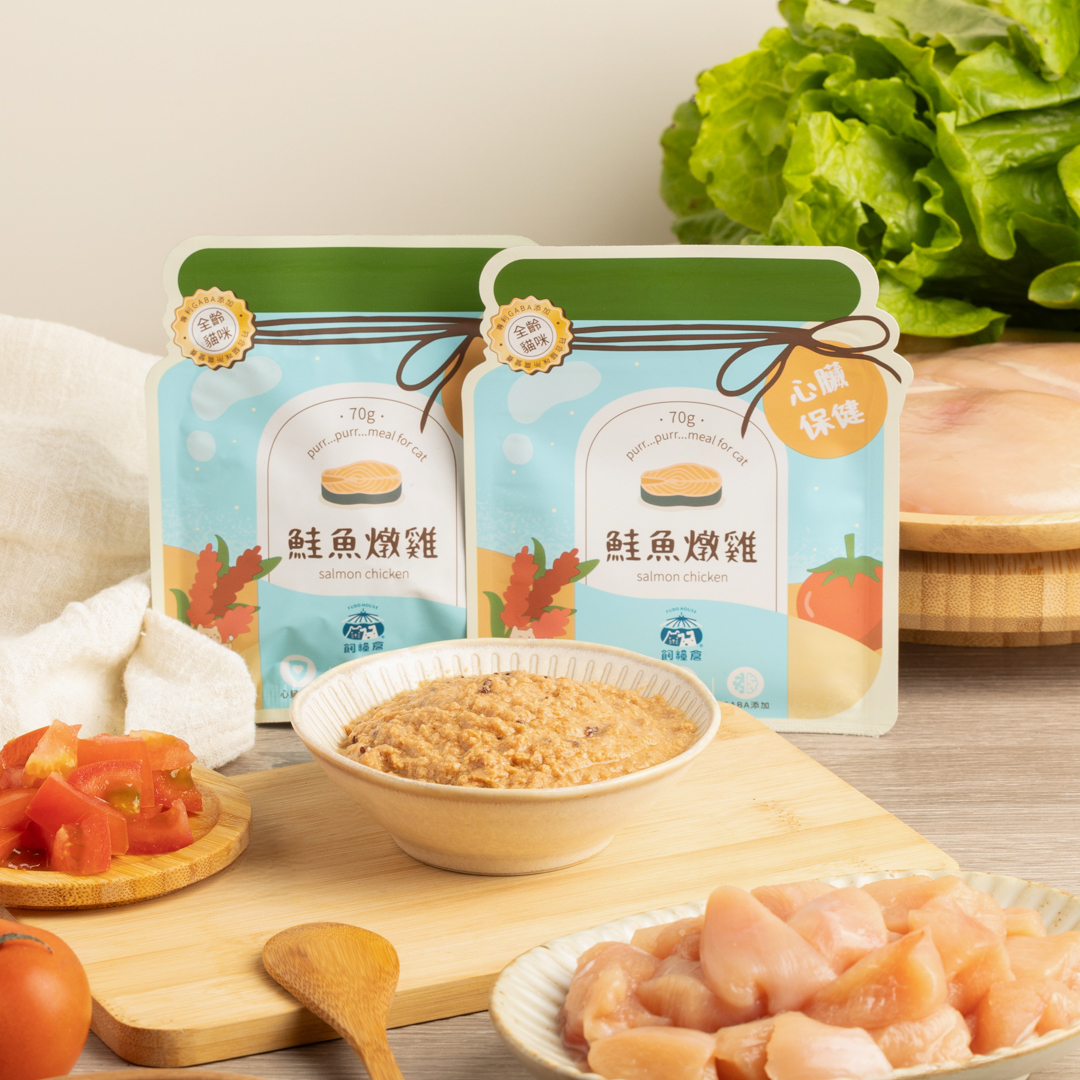 飼糧倉 |鮭魚燉雞 心臟保養70g