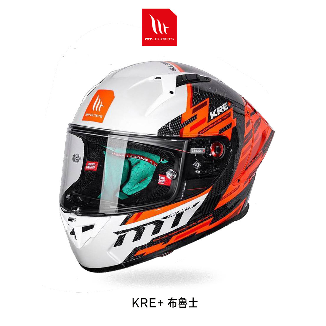 MT KRE+ ECE亞版 布魯士 全罩安全帽