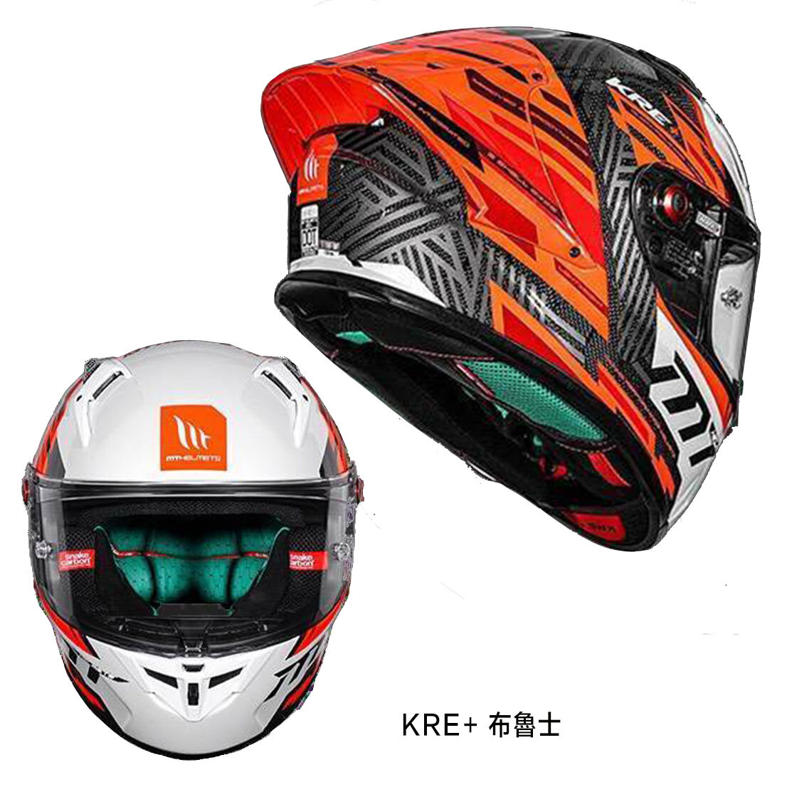 MT KRE+ ECE亞版 布魯士 全罩安全帽