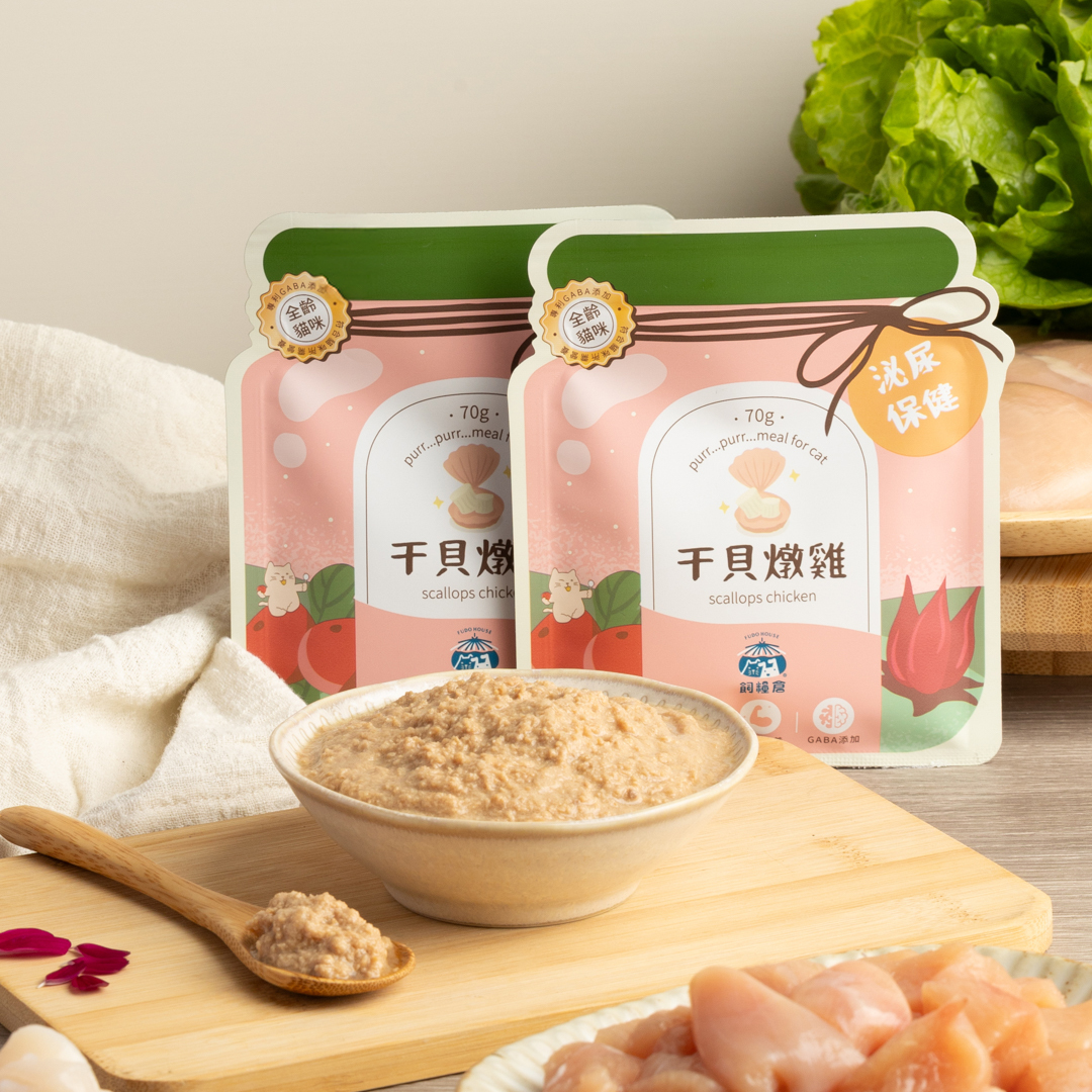 飼糧倉 |干貝燉雞 泌尿保健70g
