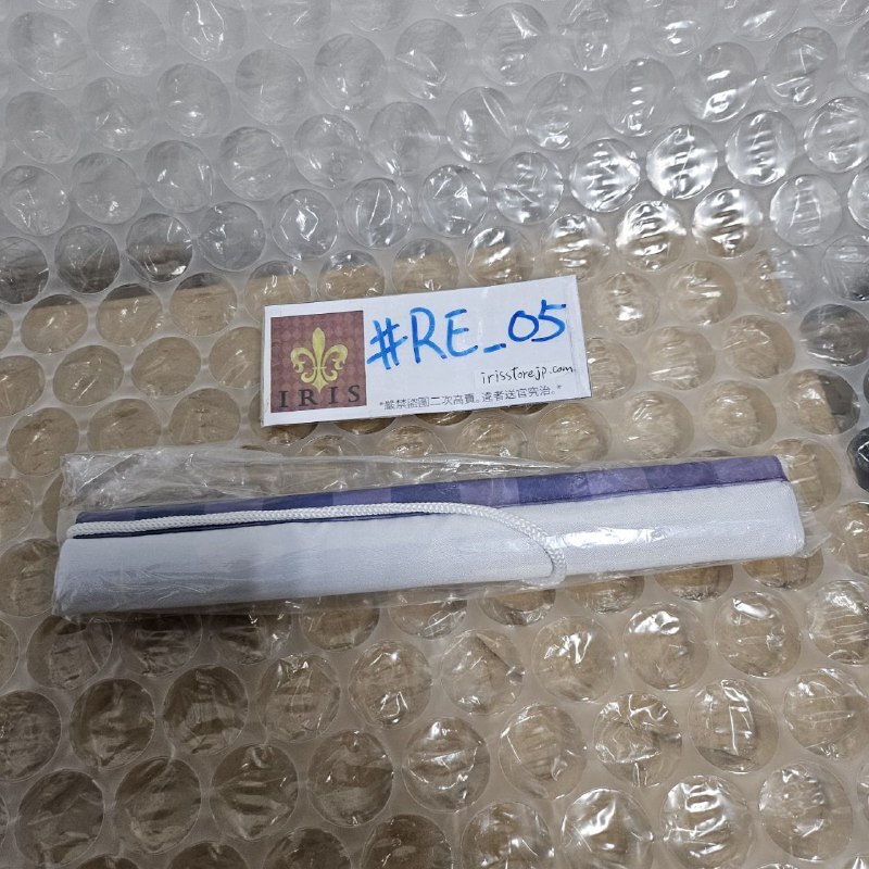 文豪野犬 太宰 CAFE 掛畫(掛布) #RE_05