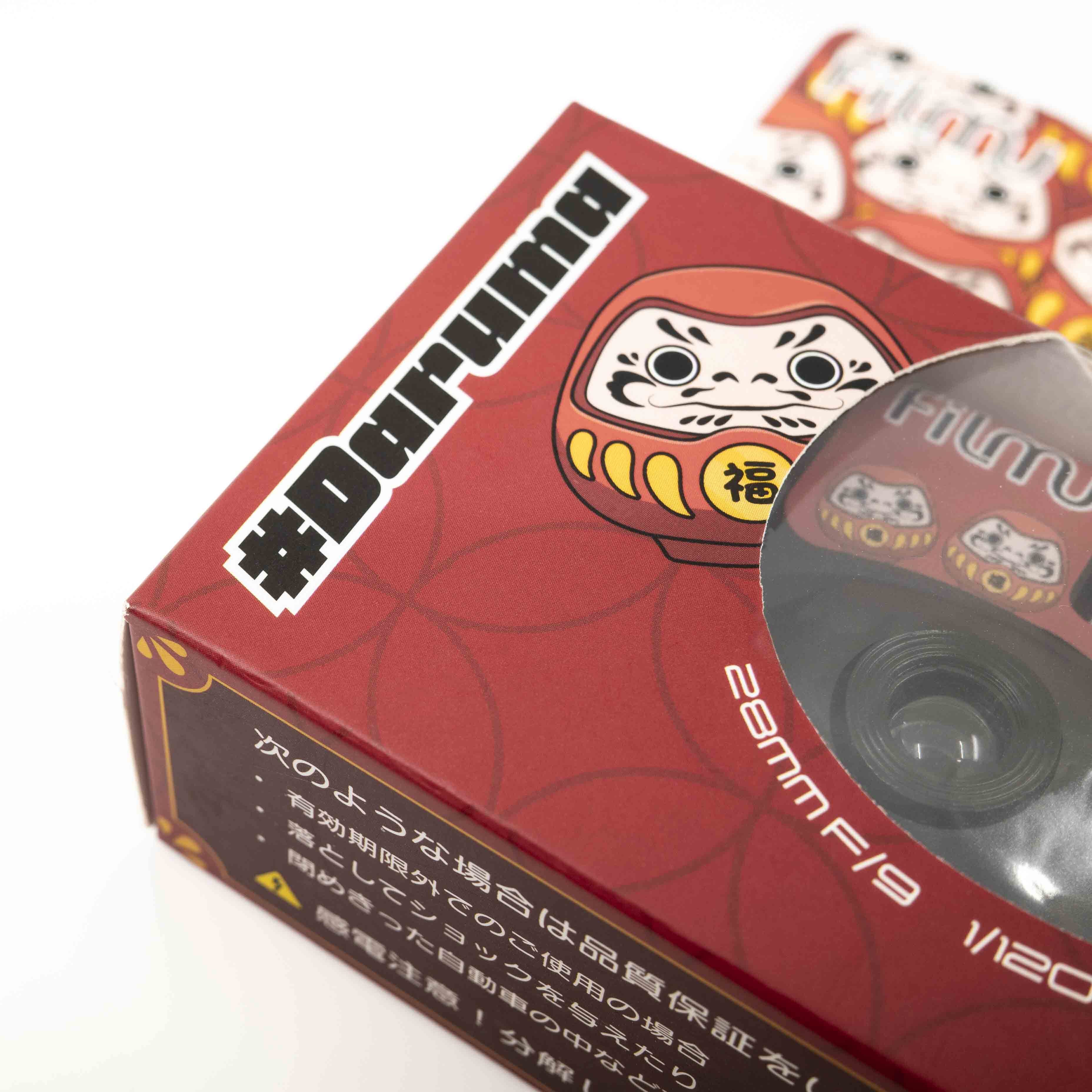 #DARUMA