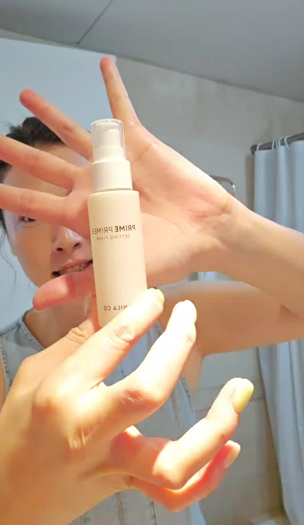 韓國代購 BANILA CO Prime Primer Setting Fixer Spray50ML