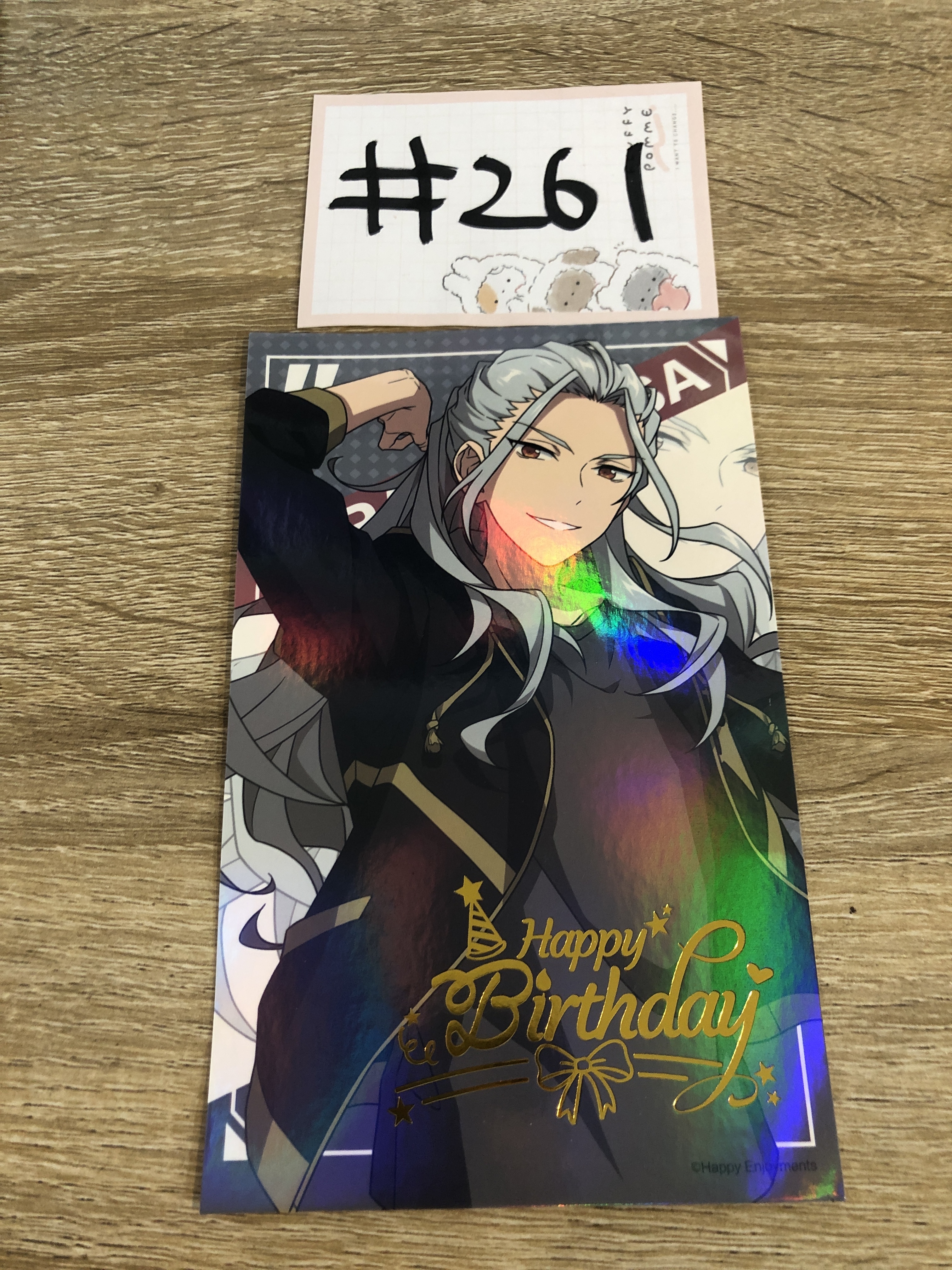 ES 亂 明信片#261