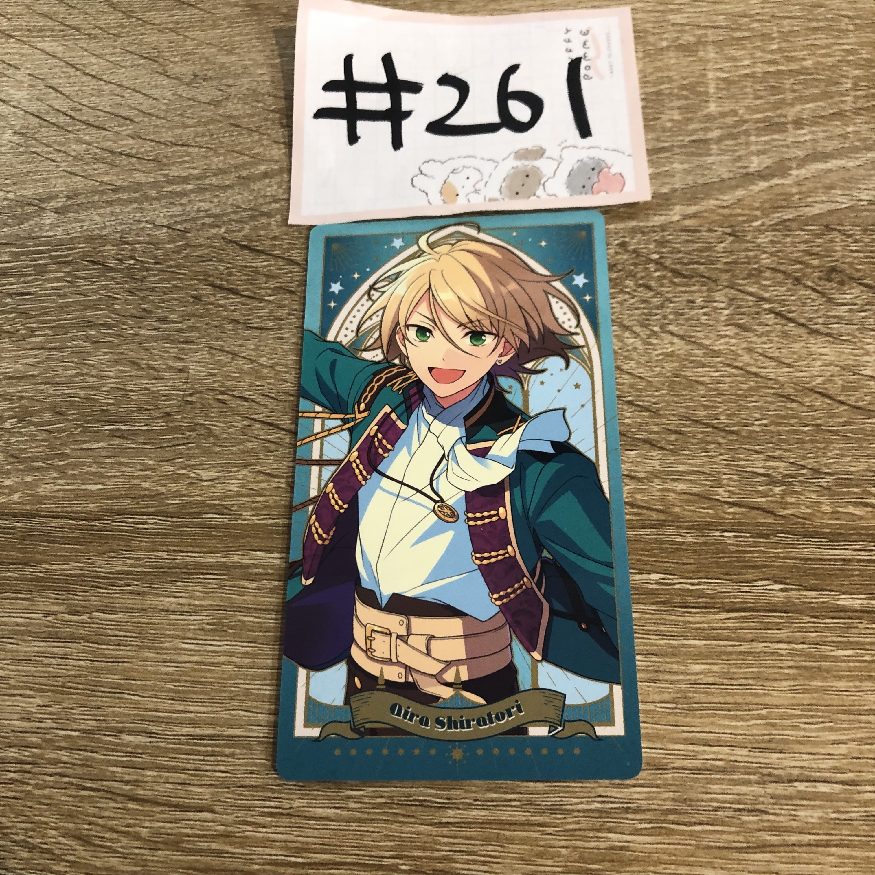 ES 白鳥 塔羅卡#261