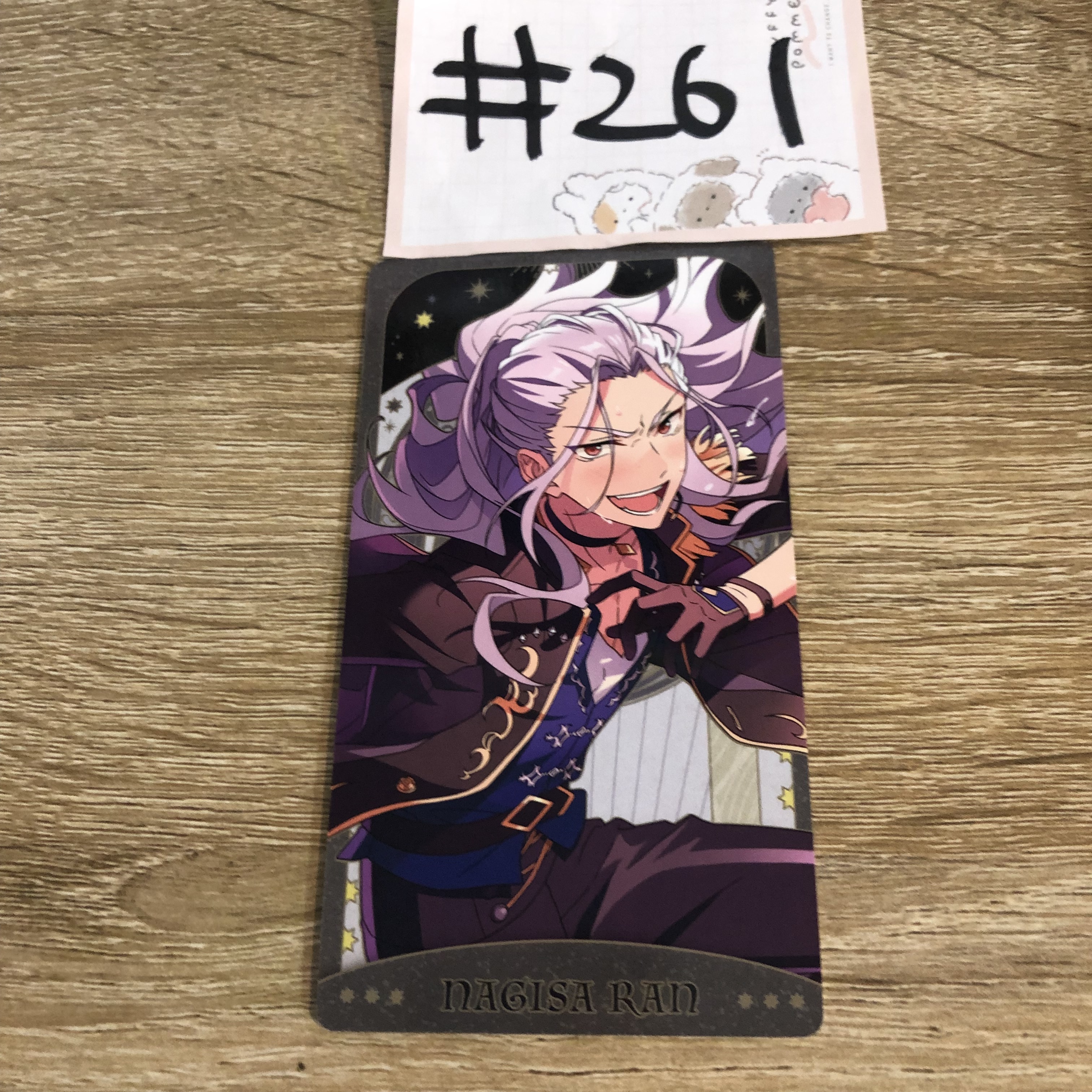 ES 亂 塔羅卡#261