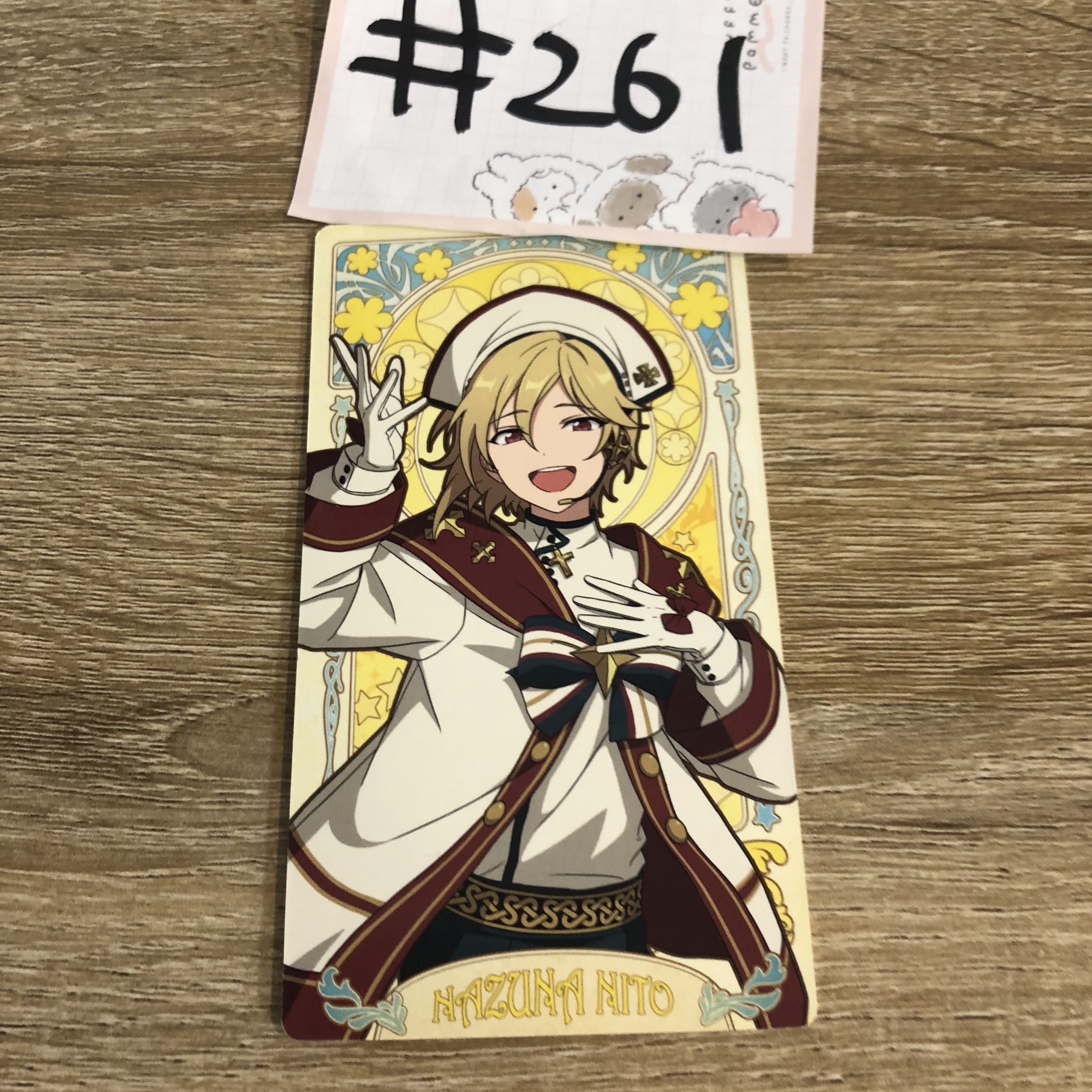 ES 仁兔 塔羅卡#261