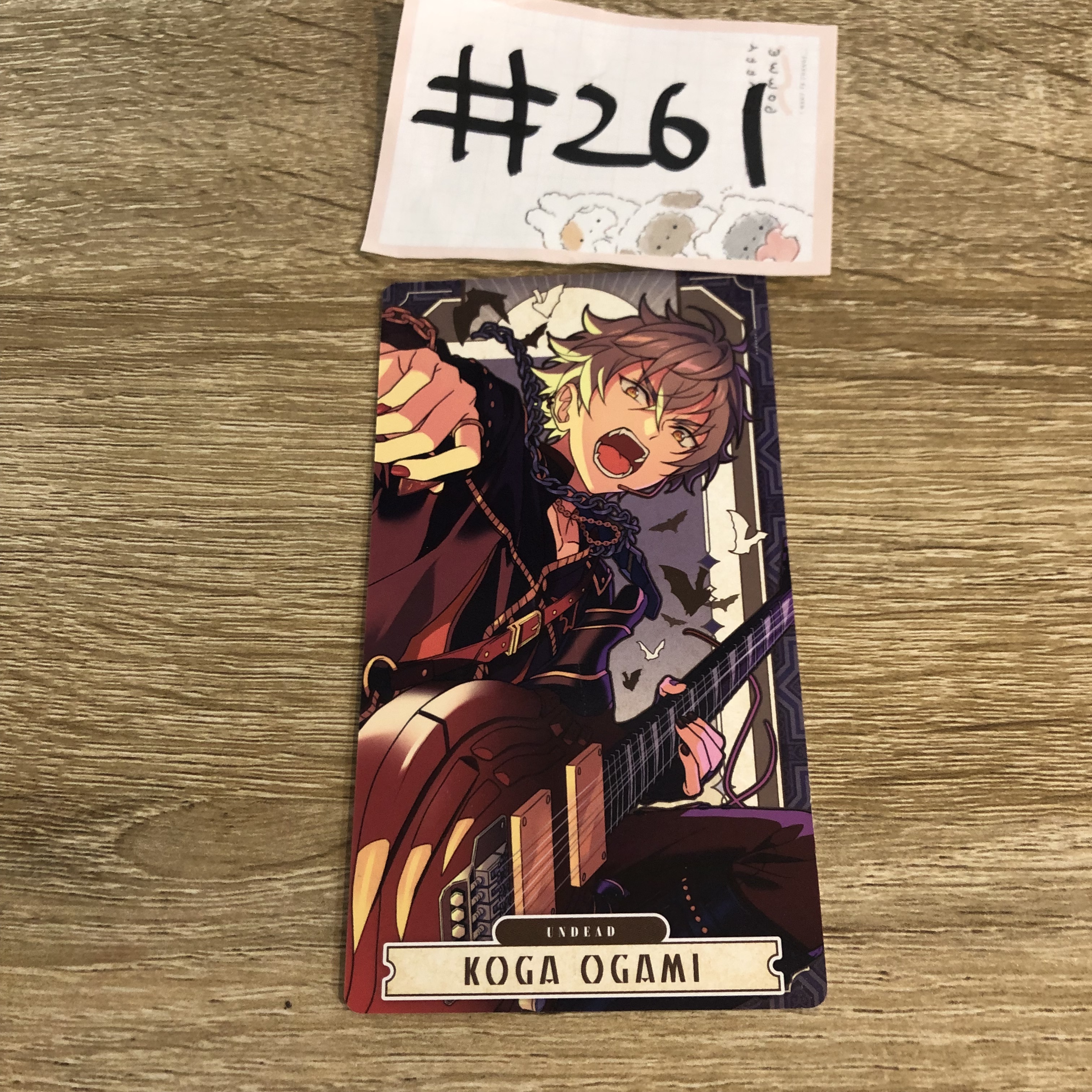 ES 大神 塔羅卡#261