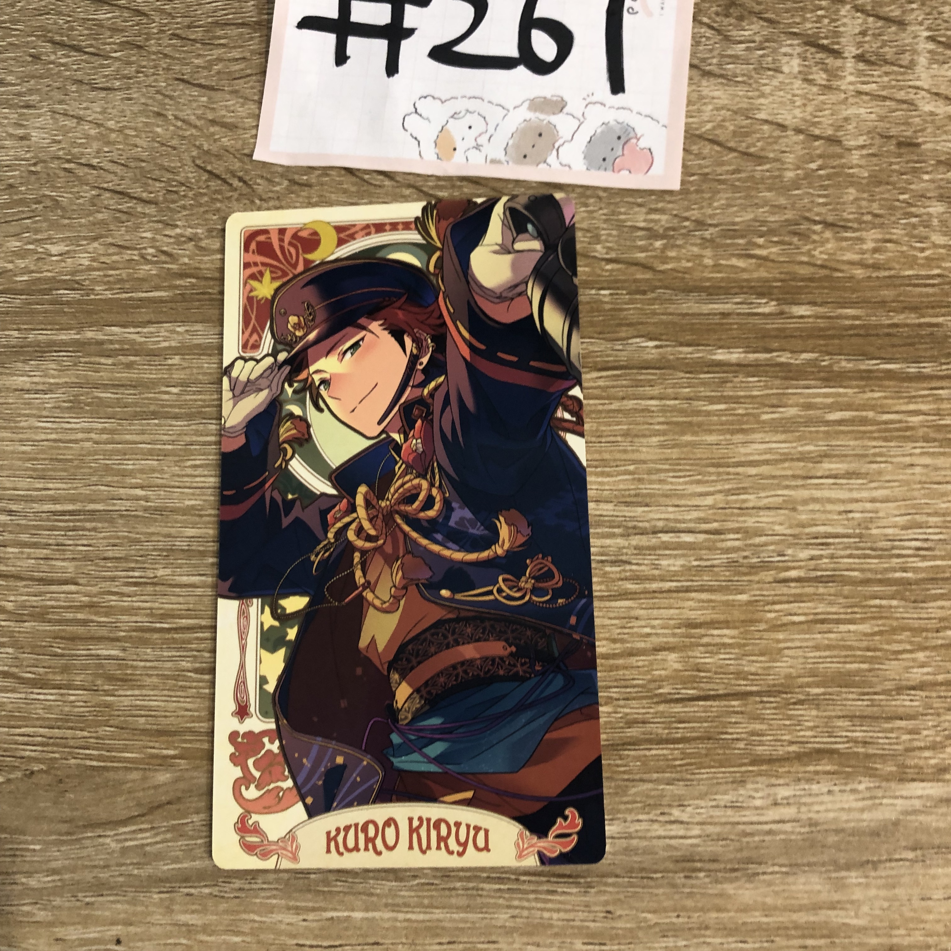 ES 紅郎  塔羅卡#261