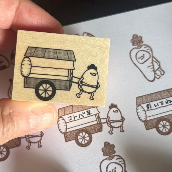 日本YUN．雞媽媽-攤販 4x3cm原創櫸木印章