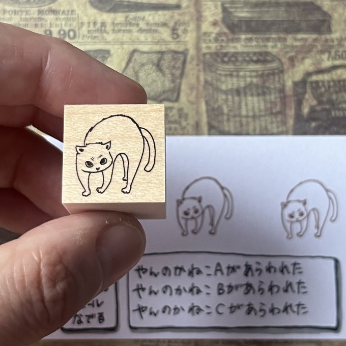 日本YUN．貓咪 原創櫸木印章 2款