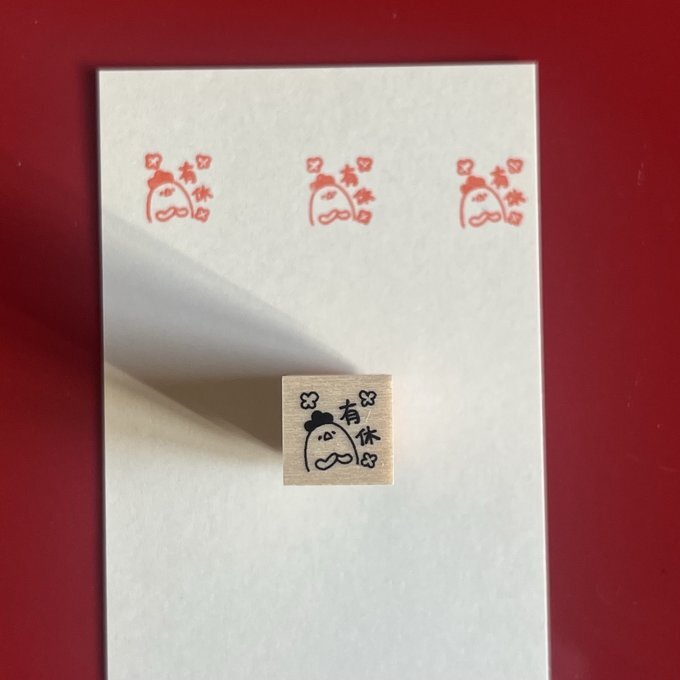 日本YUN．1.2x1.2cm迷你原創櫸木印章 四款