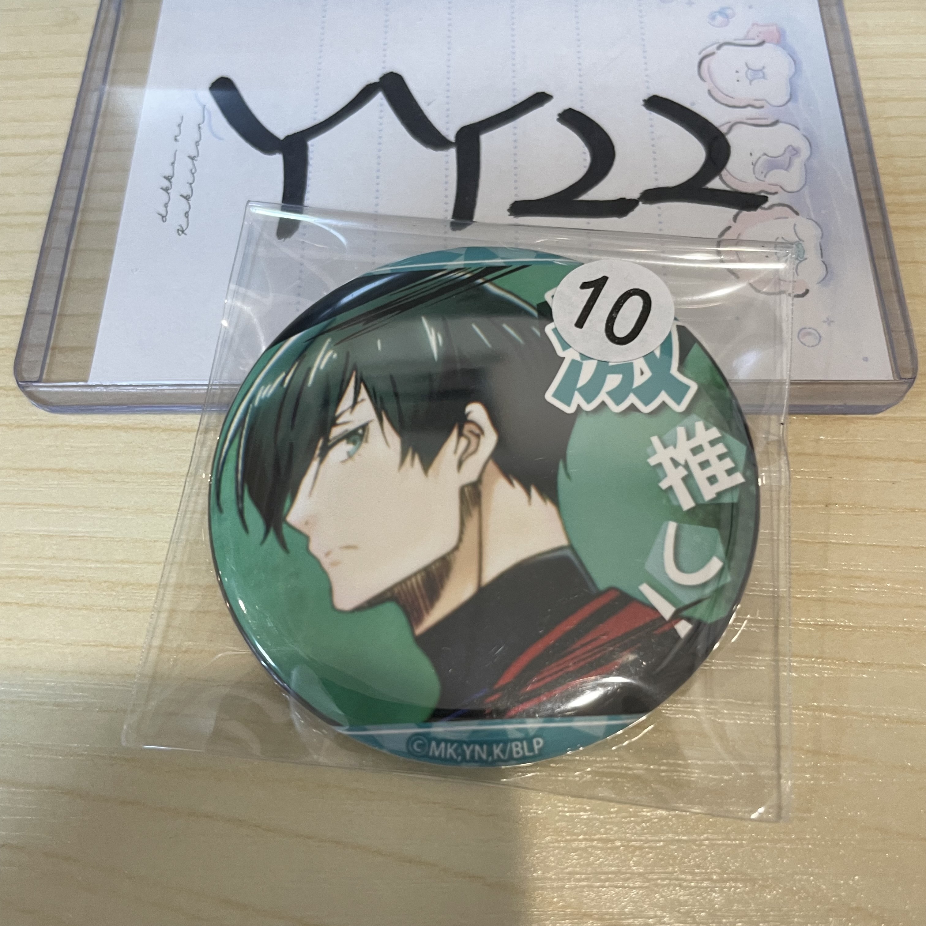 BlueLock  凜 襟章         YY22