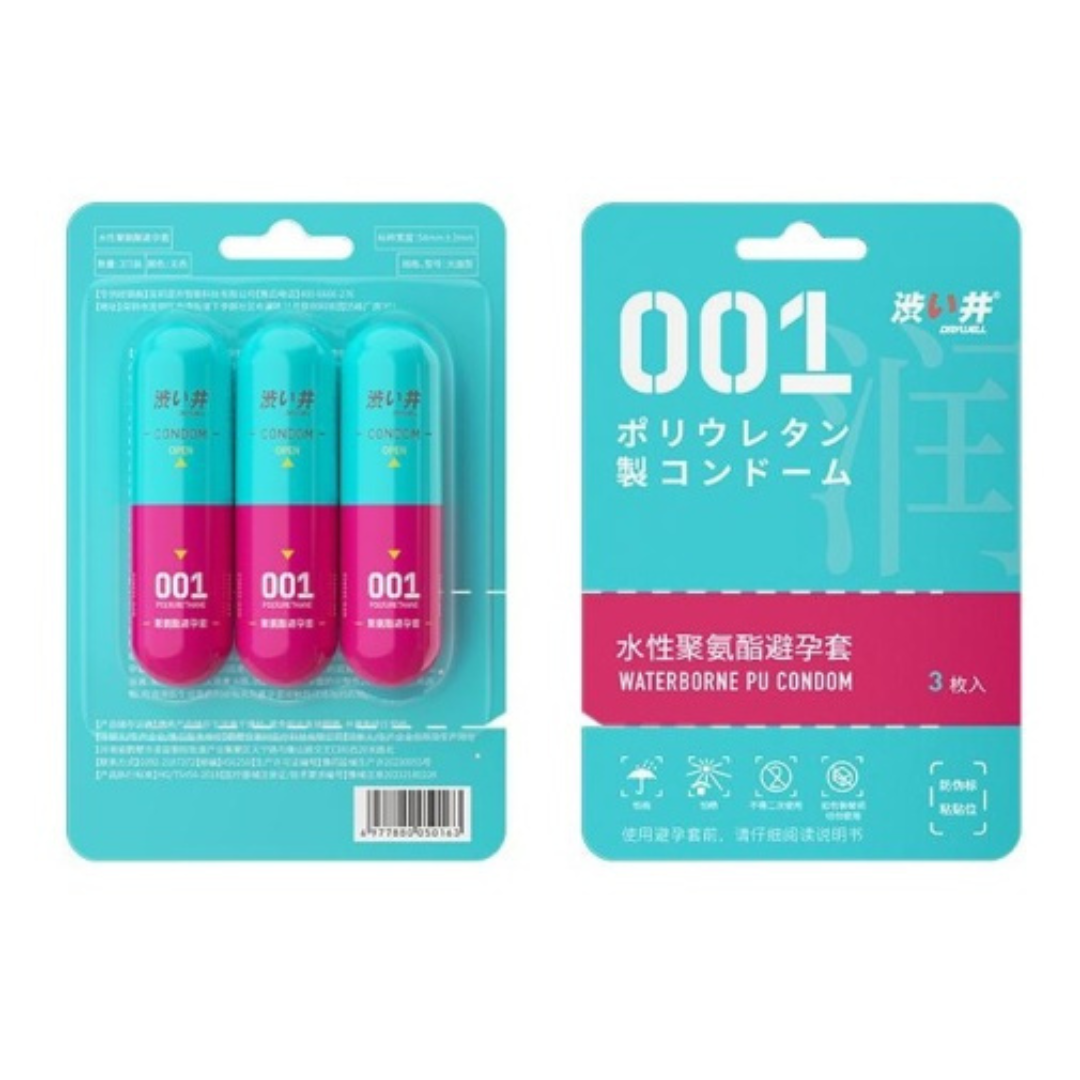 Drywell - 0.01 Extra Lube 3's Pack PU Condoms