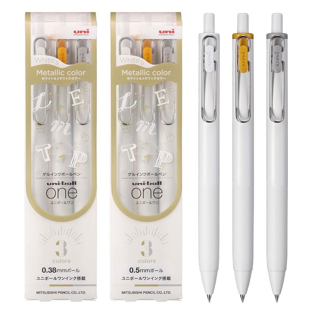 uni-ball one 金屬色 金銀白3色組 中性筆 0.38 / 0.5｜日本三菱 Uni