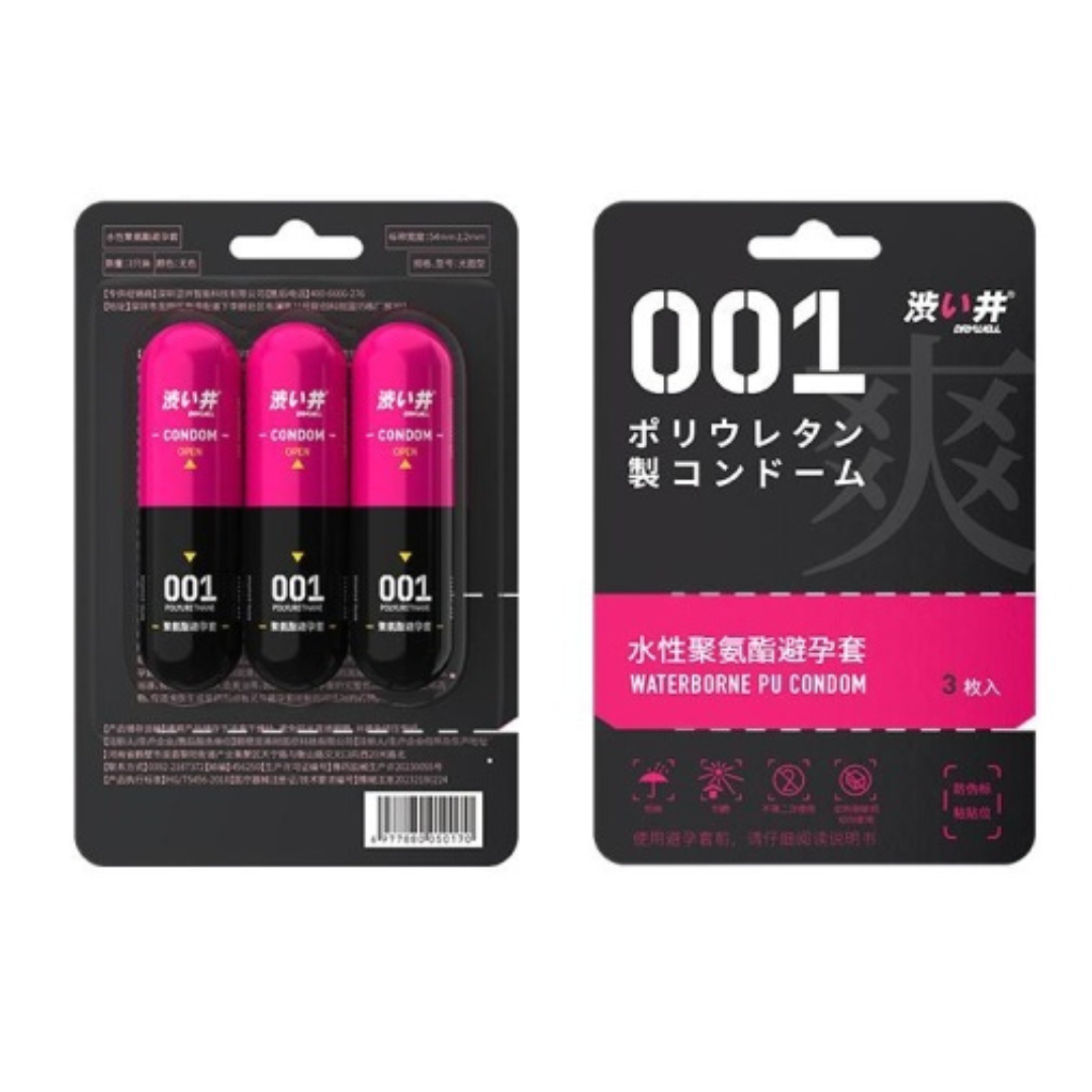 Drywell - 0.01 Pleasure 3's Pack PU Condoms