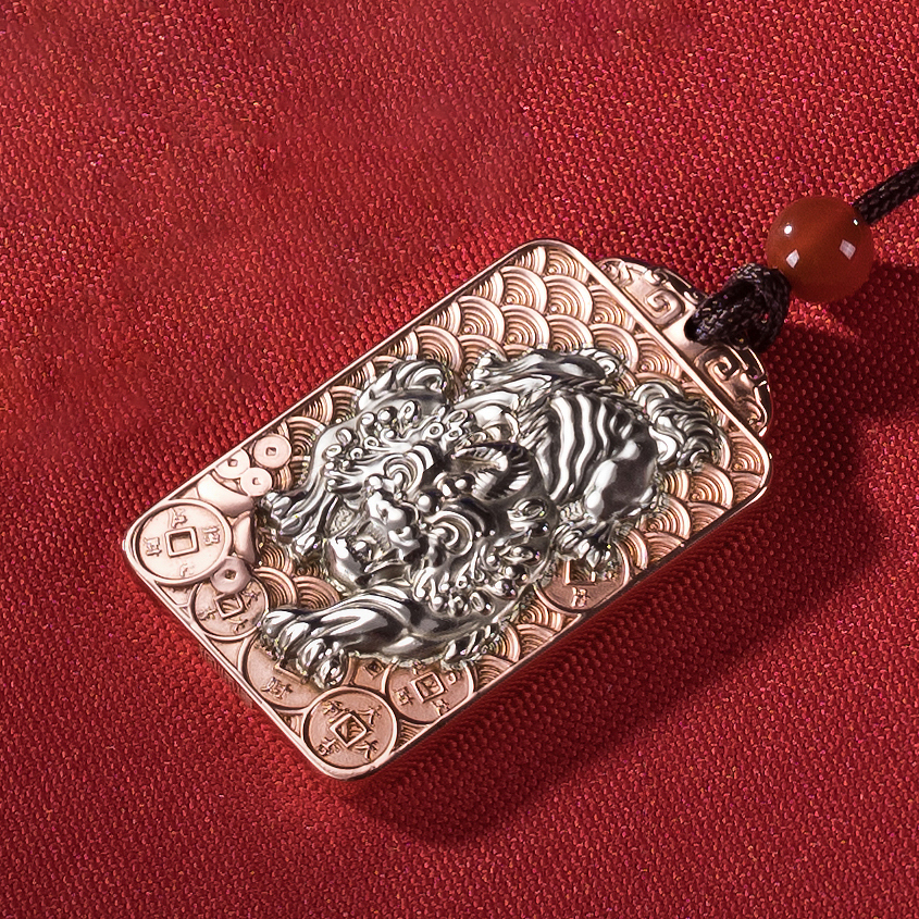 貔貅牌(紫銅+白銅)