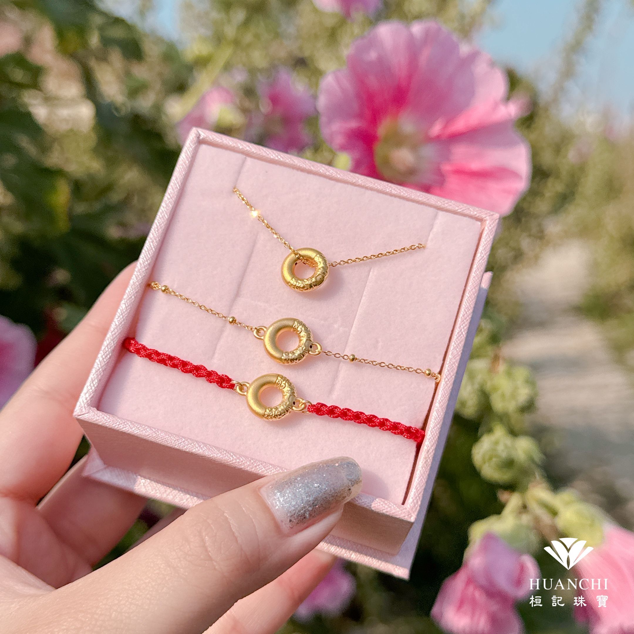 卷草紋平安扣-小 黃金項鍊/黃金手鍊/編織金手鍊