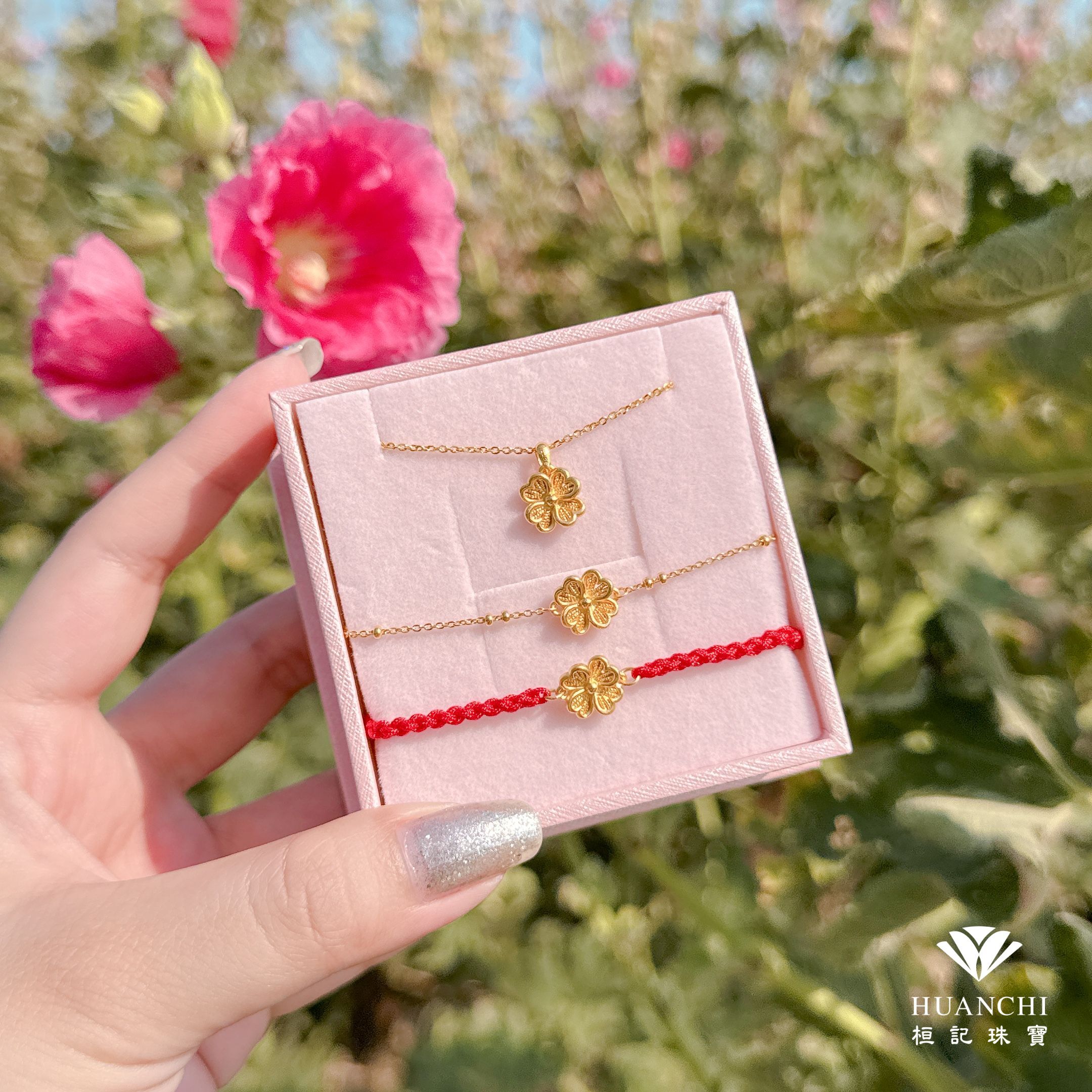 編織幸福-小 黃金項鍊/黃金手鍊/編織金手鍊