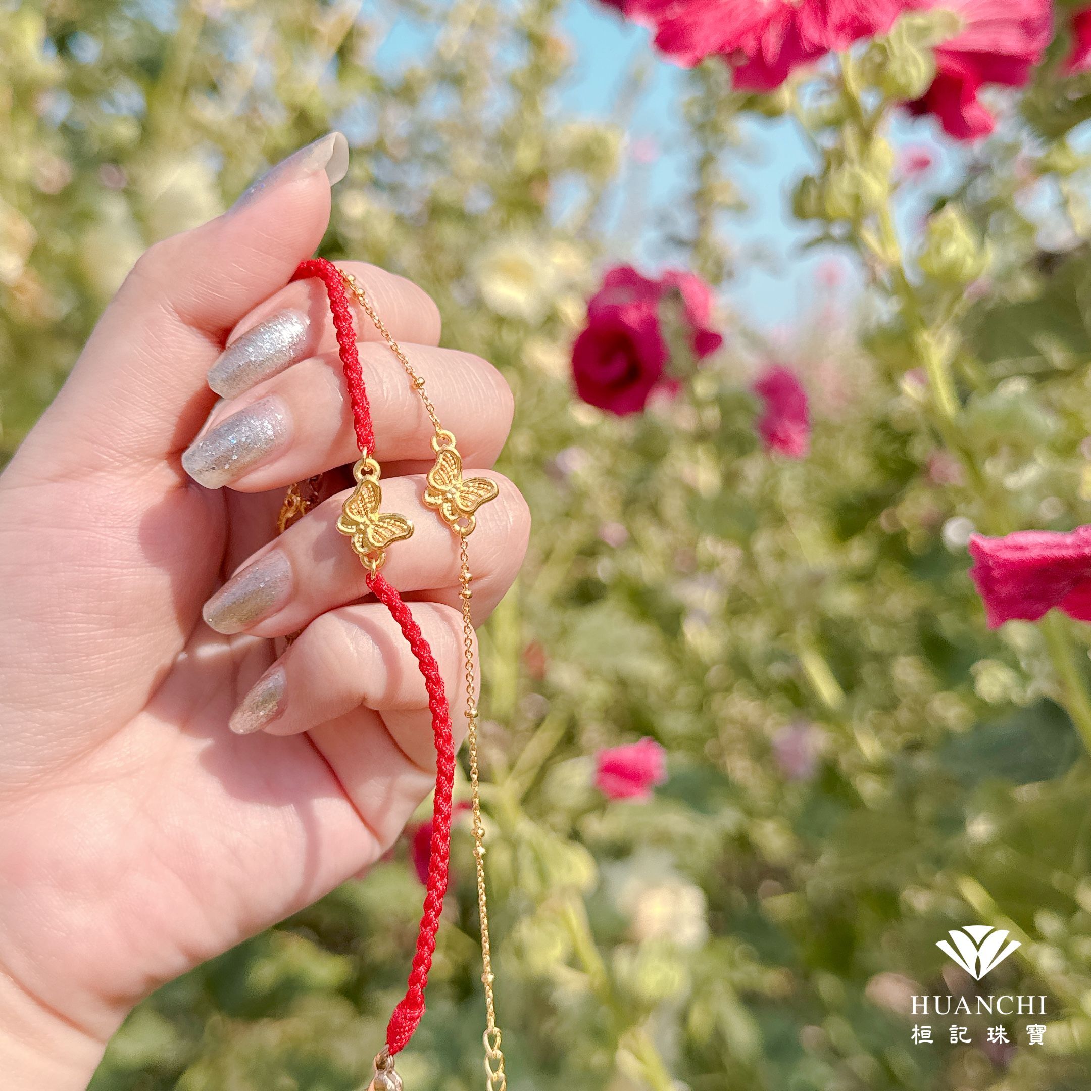 蝴蝶-小 黃金項鍊/黃金手鍊/編織金手鍊