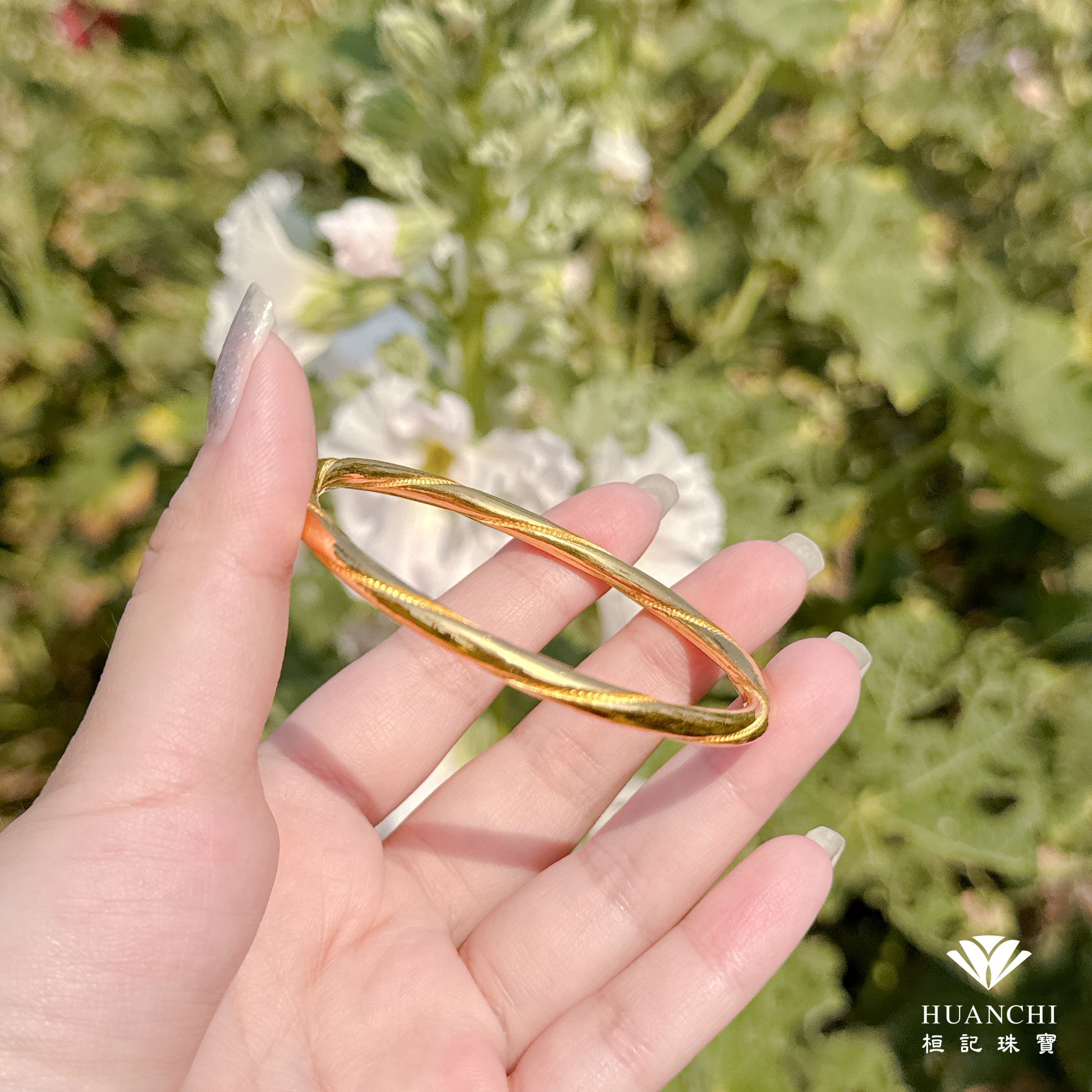 珠事如願 黃金手環