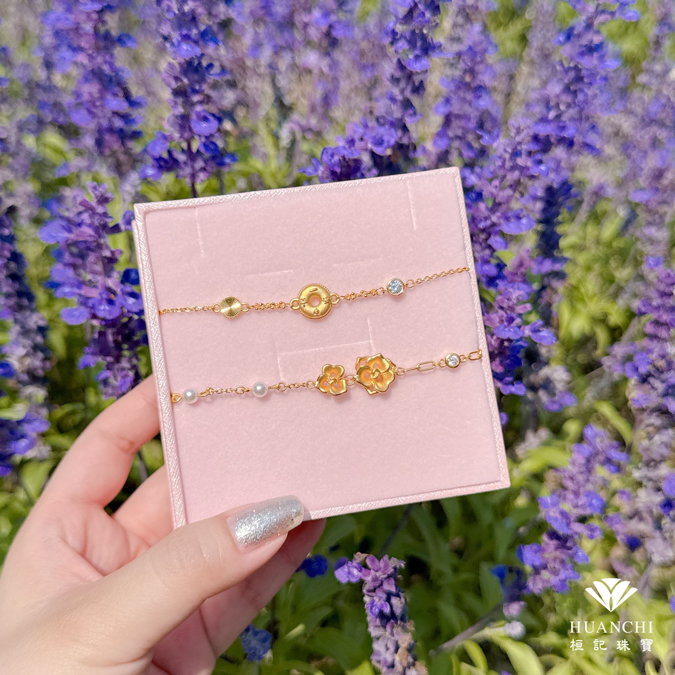 閃耀六字箴言平安扣/晶珠花影 黃金手鍊