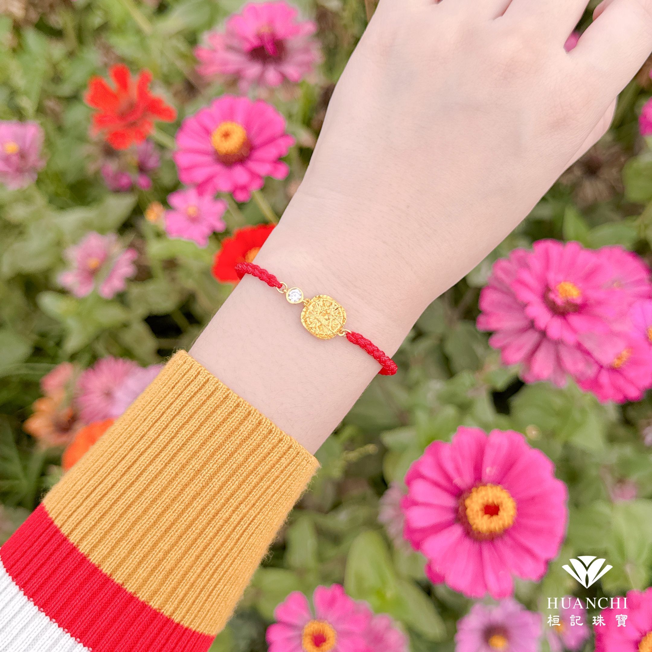 閃耀方糖(金絲)/閃耀幸福(金絲)/蝶語花間/閃耀平安 編織金手鍊