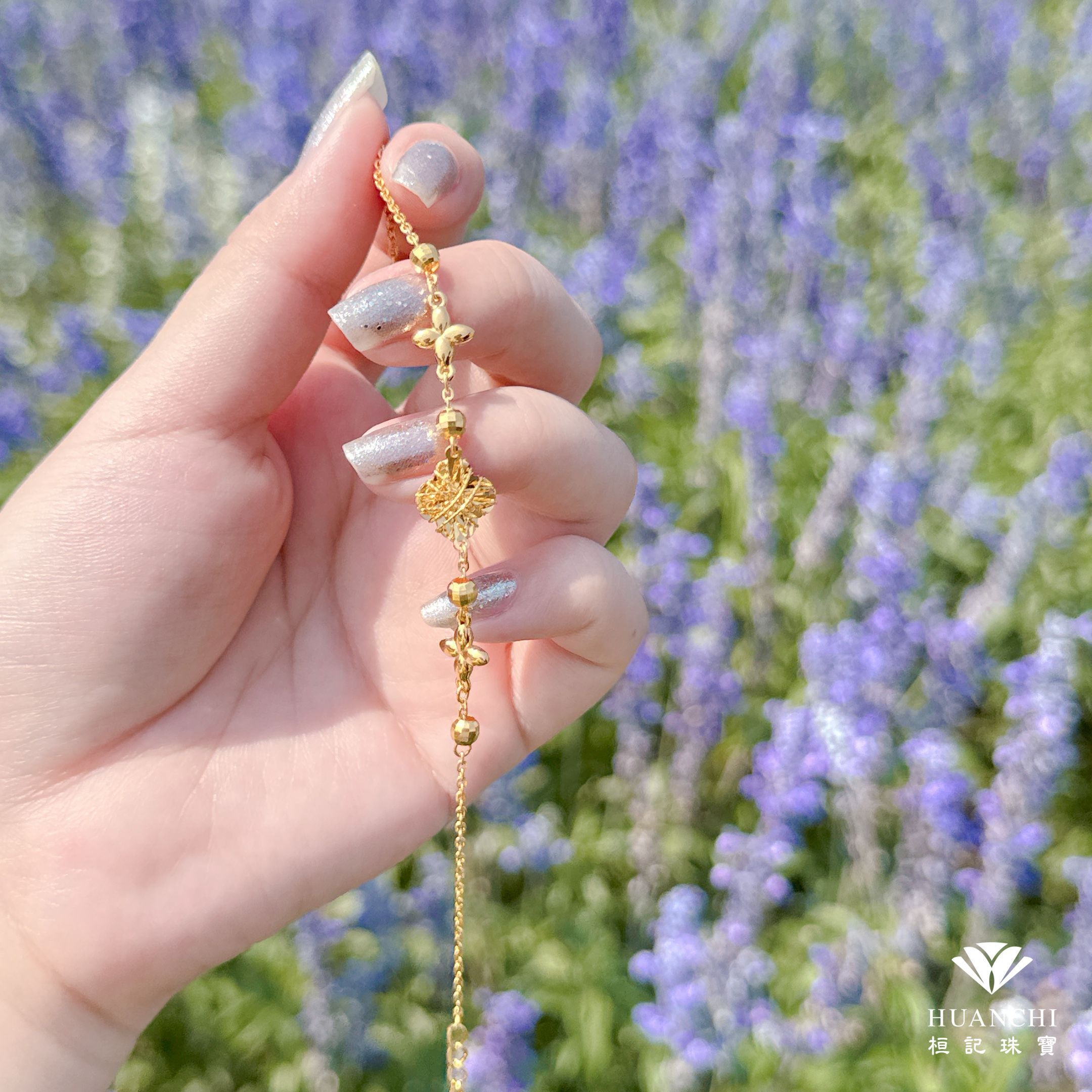 閃耀幸福(金絲)/閃耀方糖(金絲)/雅韻/法式蕾絲(寬版) 黃金手鍊