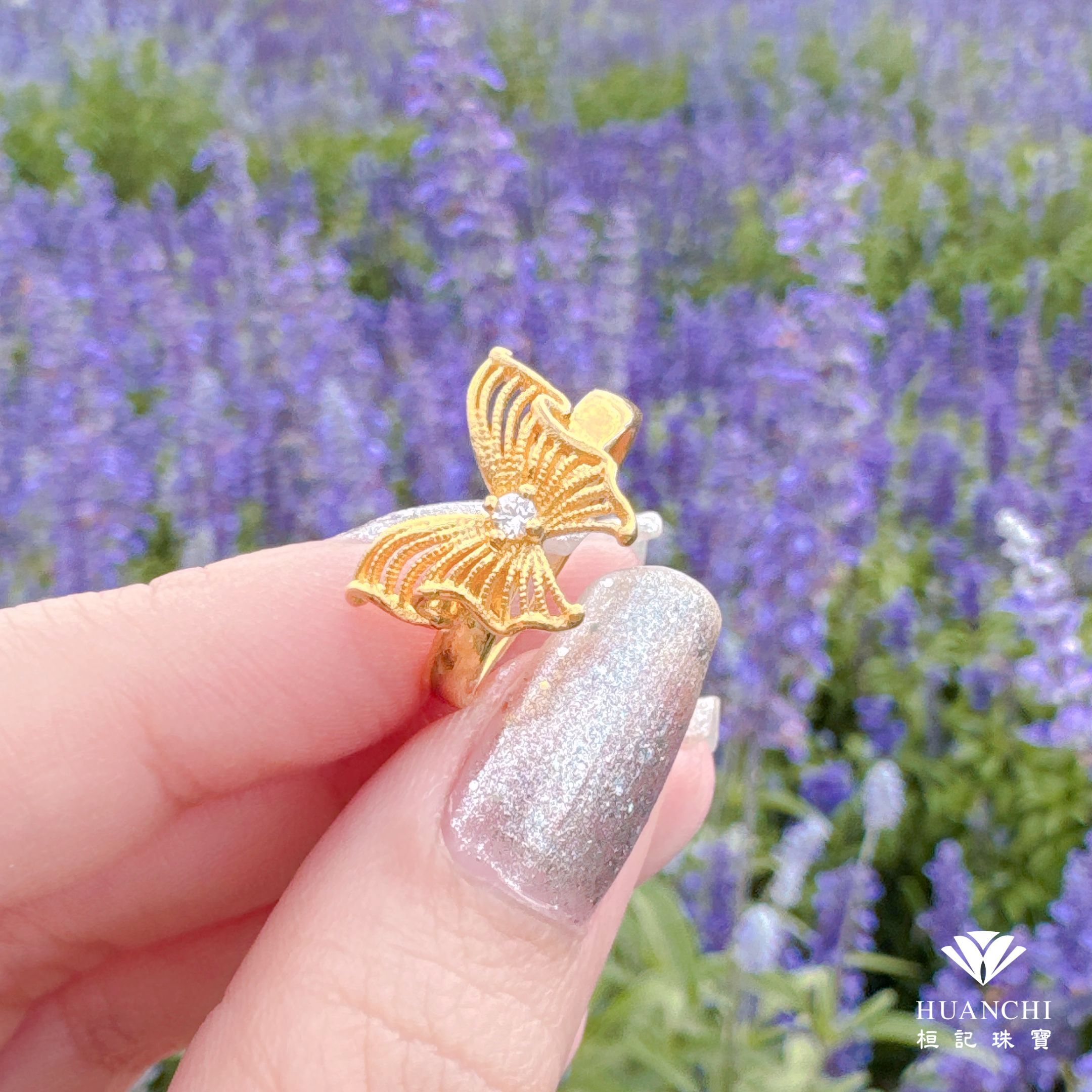 蝶舞翩翩 黃金戒指