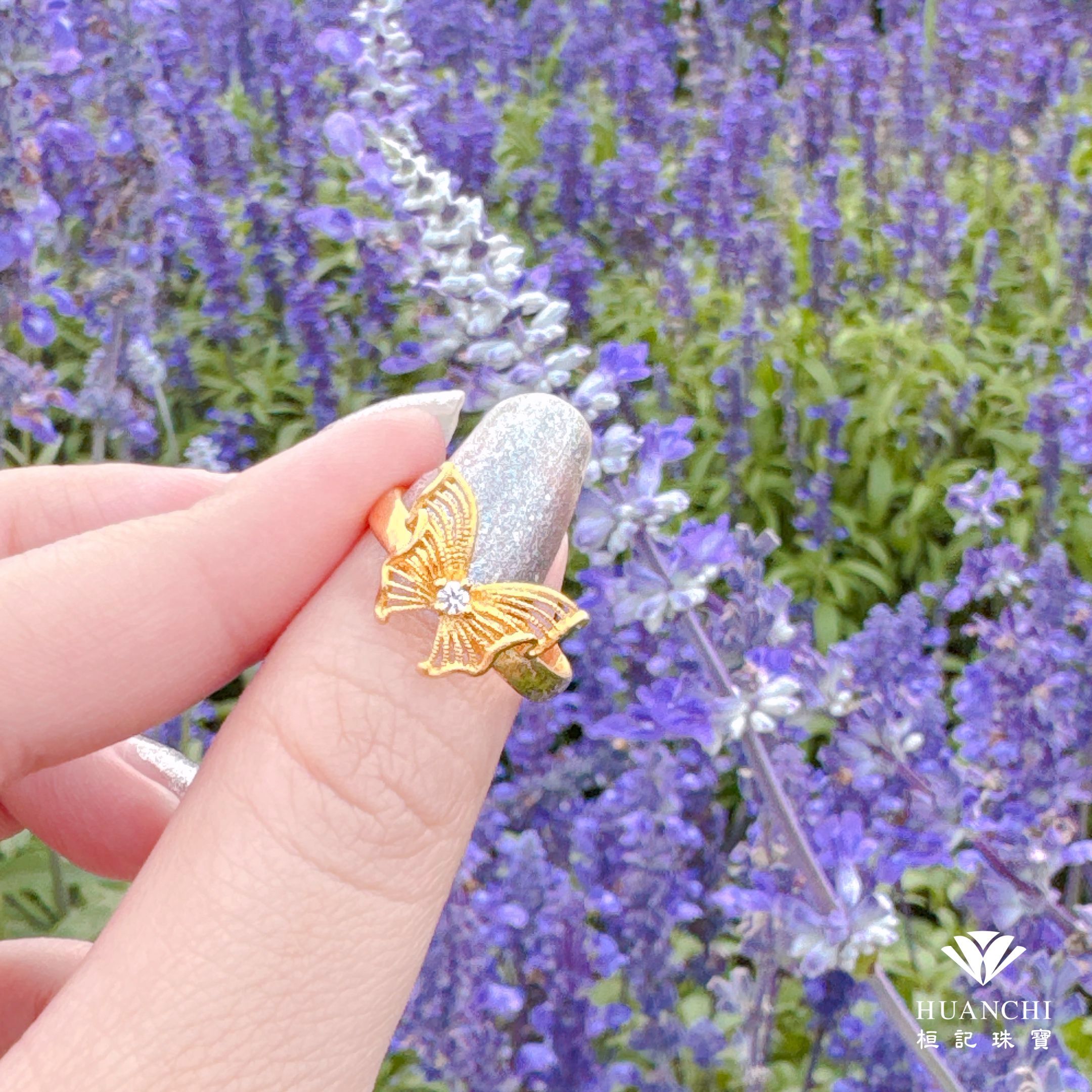 蝶舞翩翩 黃金戒指