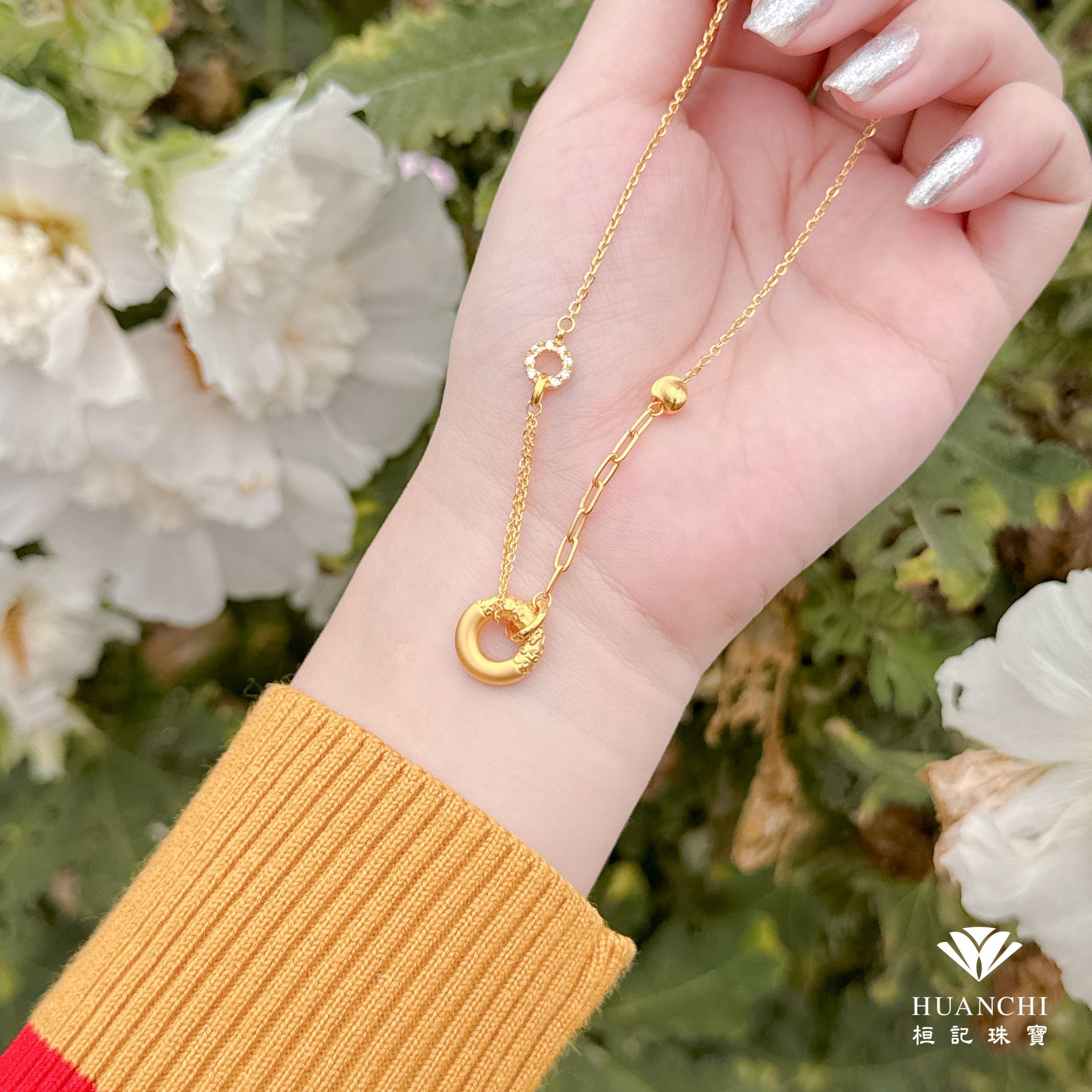 卷草紋平安扣 黃金項鍊