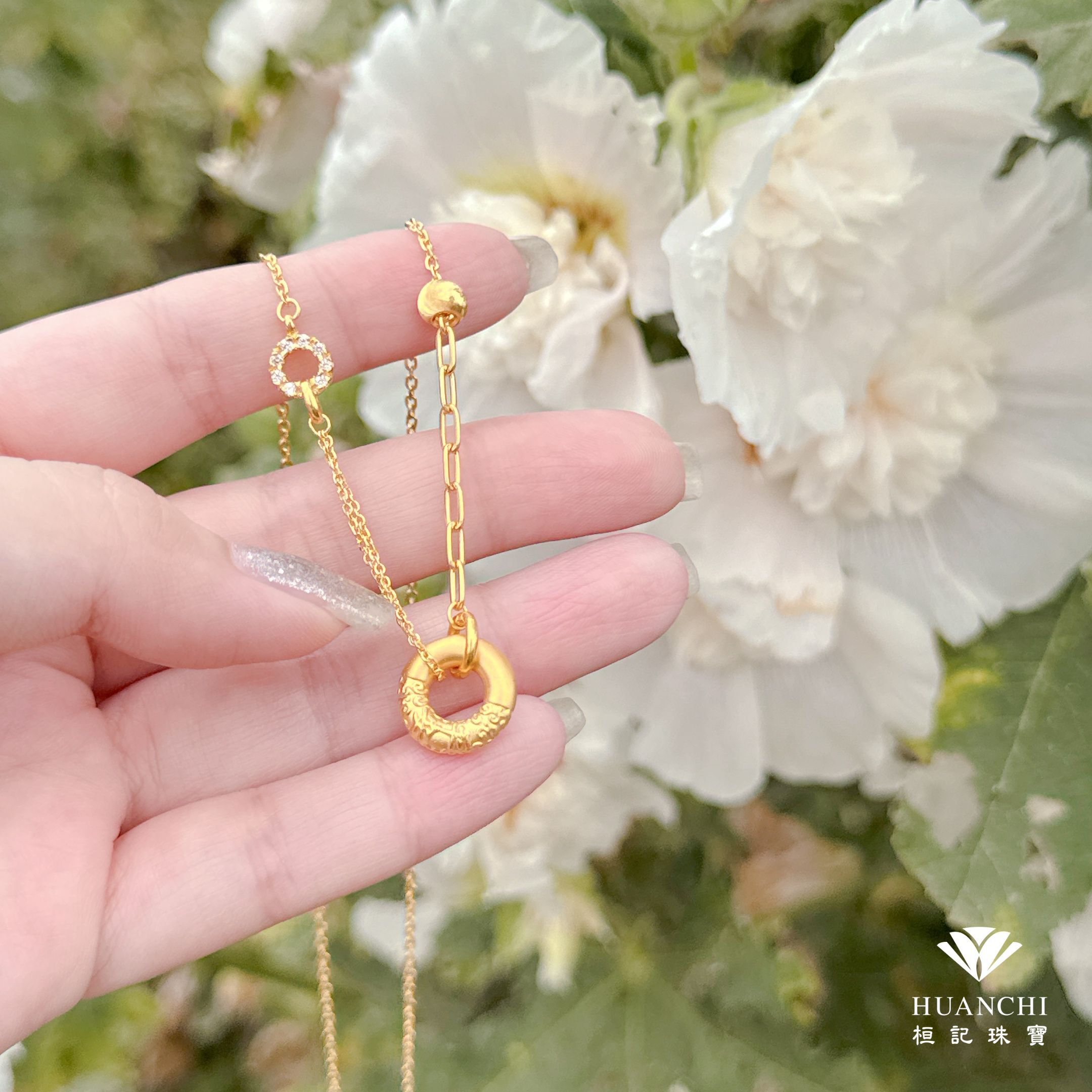 卷草紋平安扣 黃金項鍊