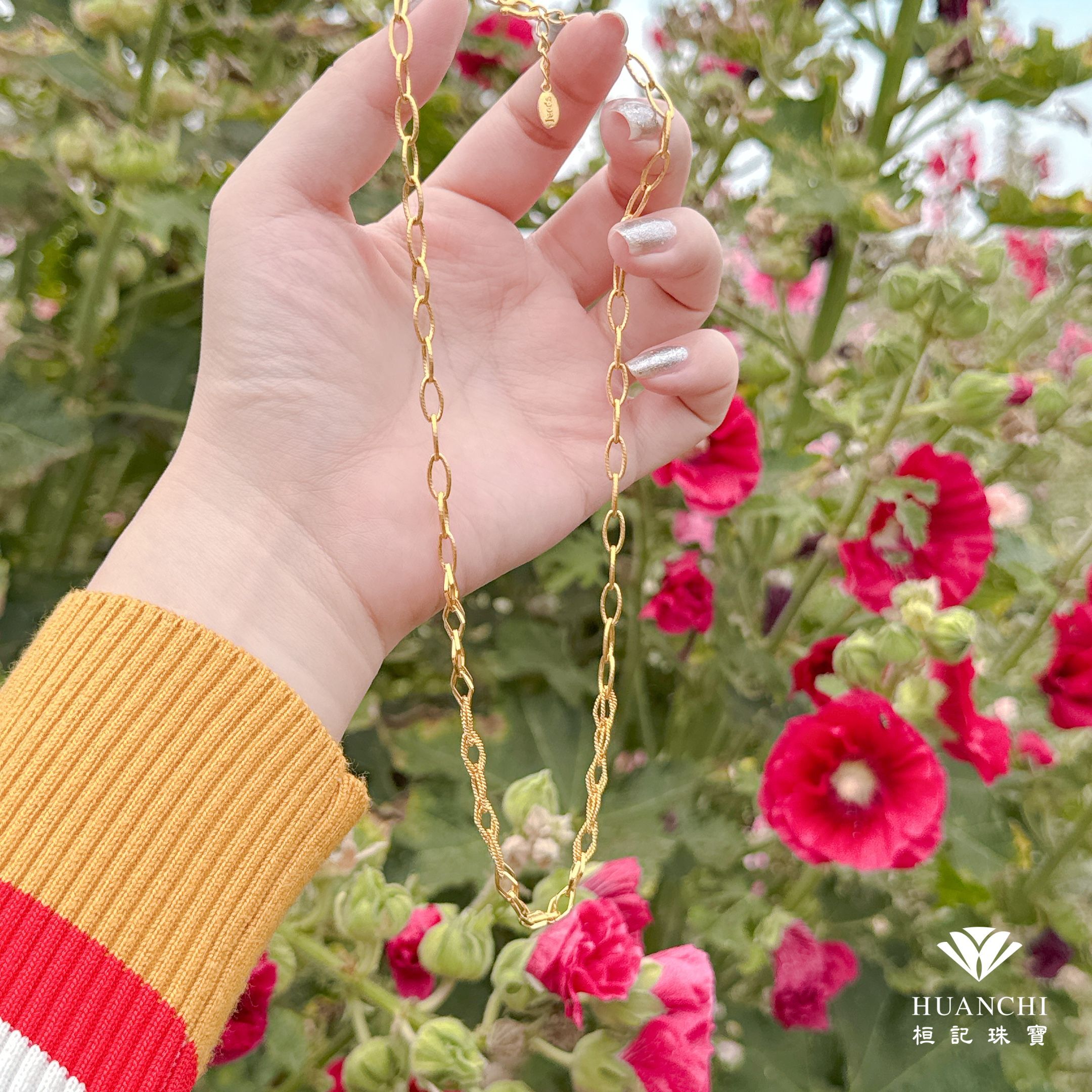 法式蕾絲(寬版) 黃金項鍊