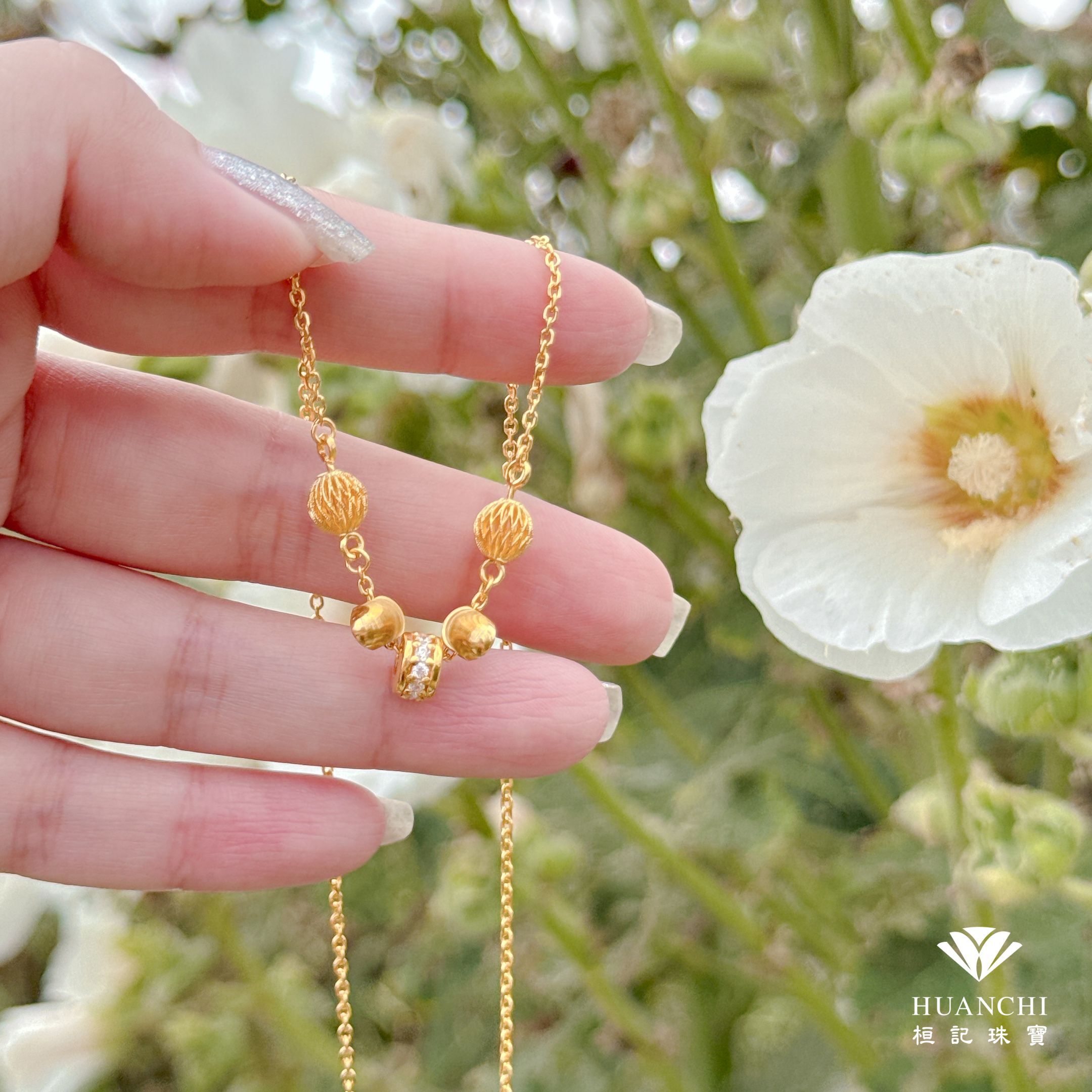 珠事圓滿 黃金項鍊